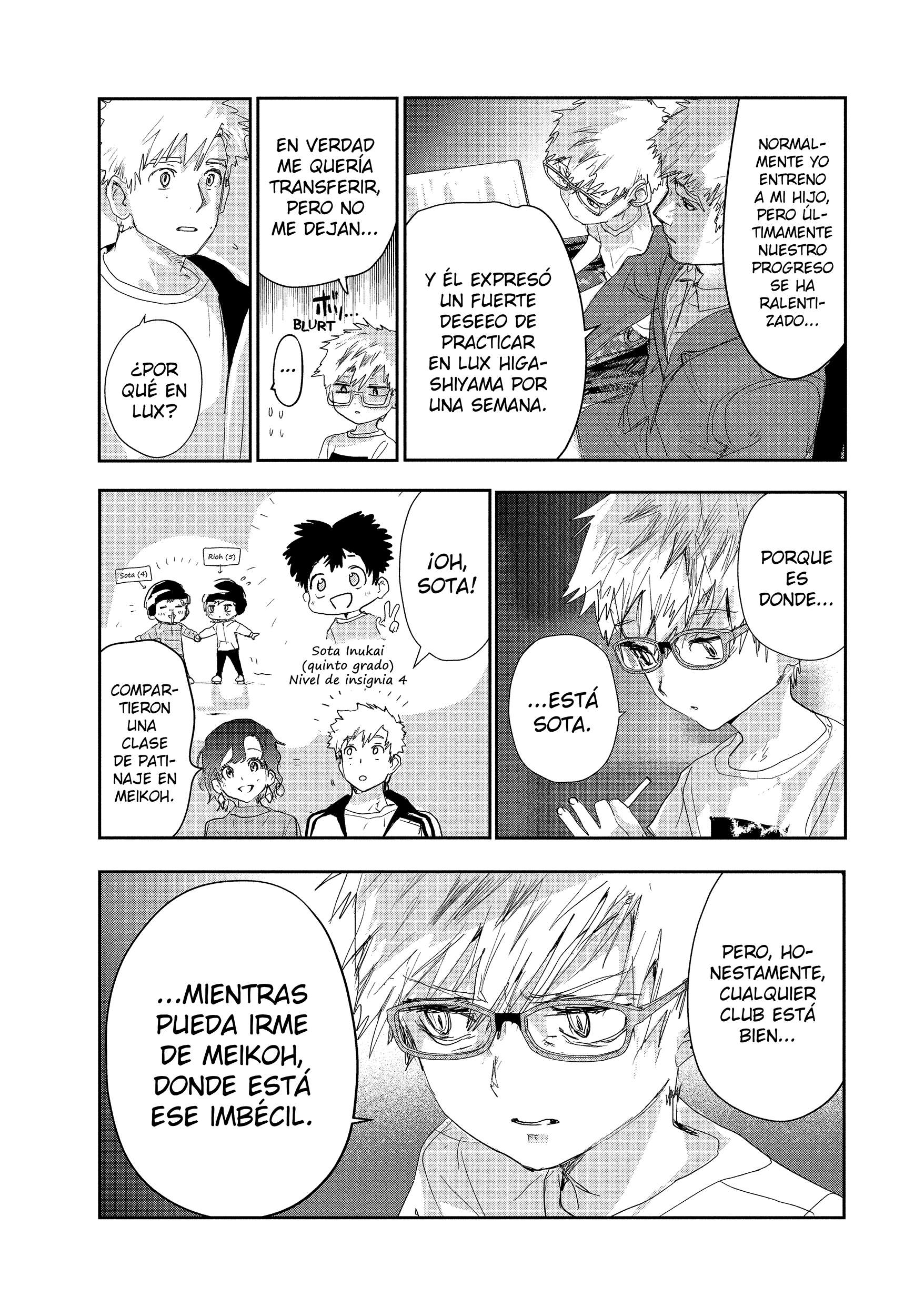 Read Medalist ES Manga Online