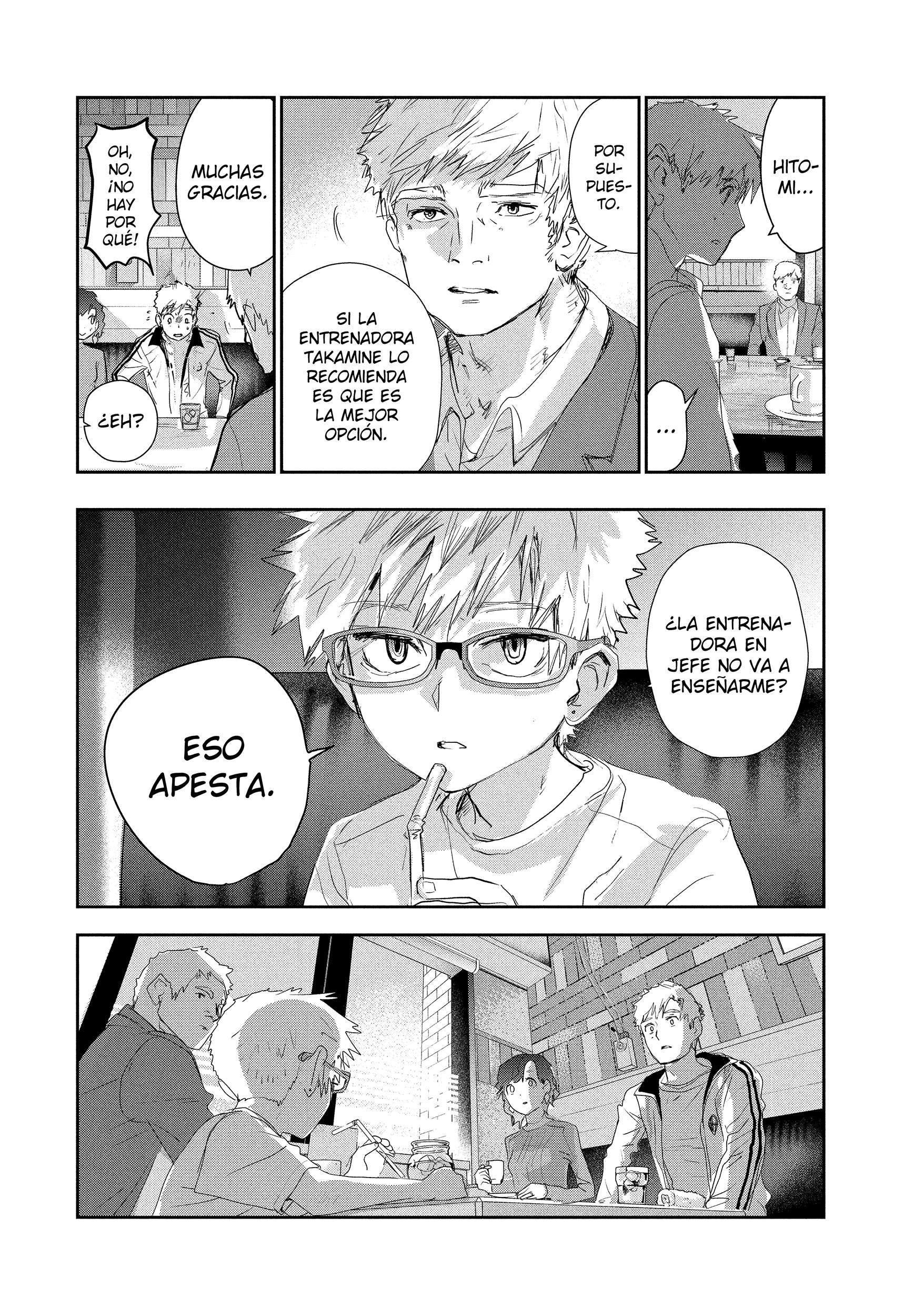 Read Medalist ES Manga Online