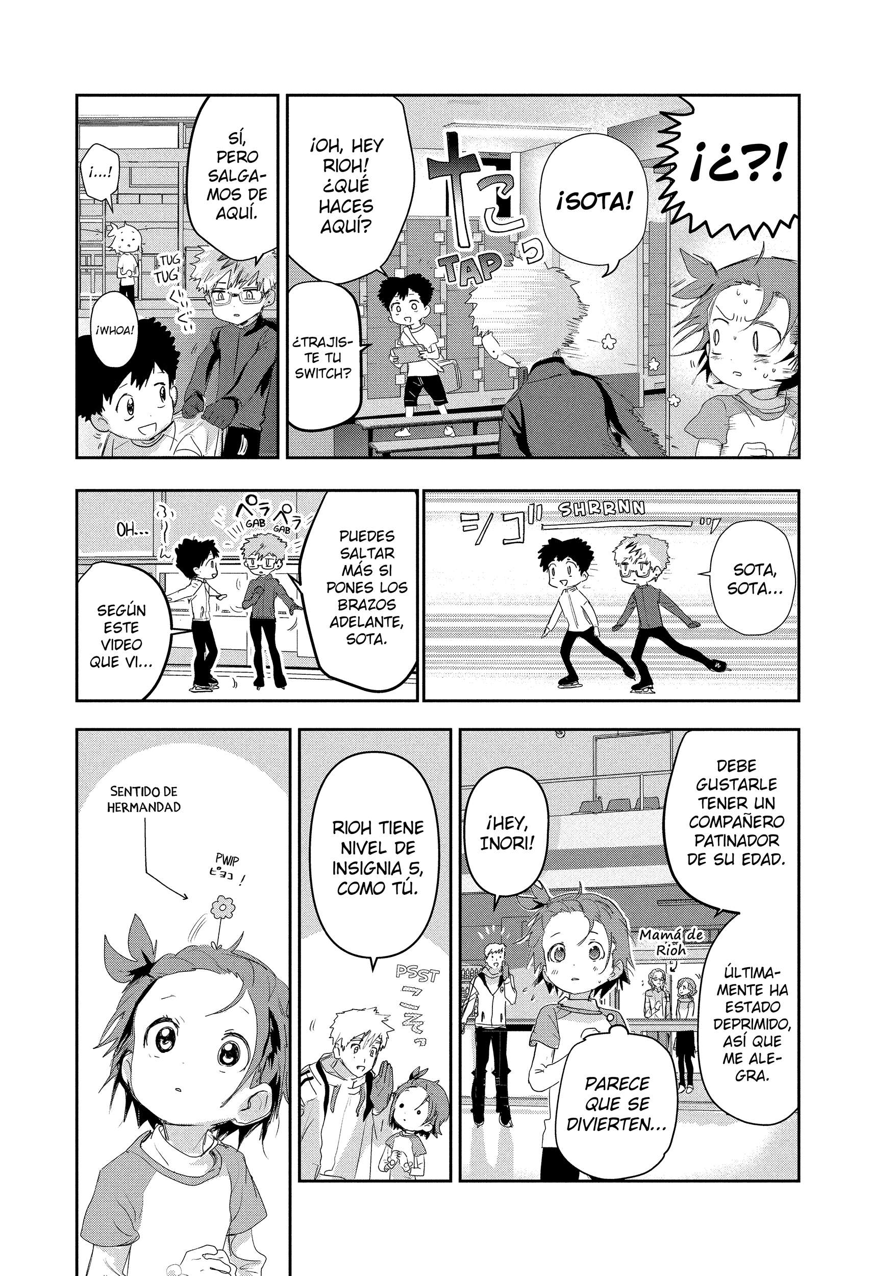 Read Medalist ES Manga Online