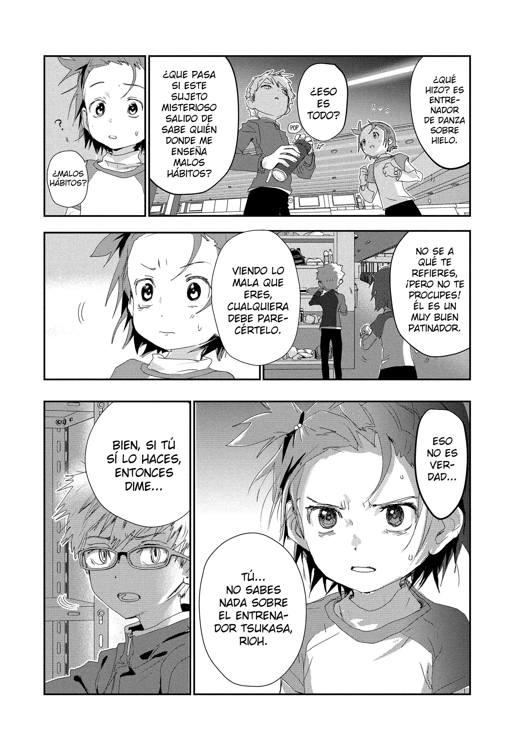 Read Medalist ES Manga Online