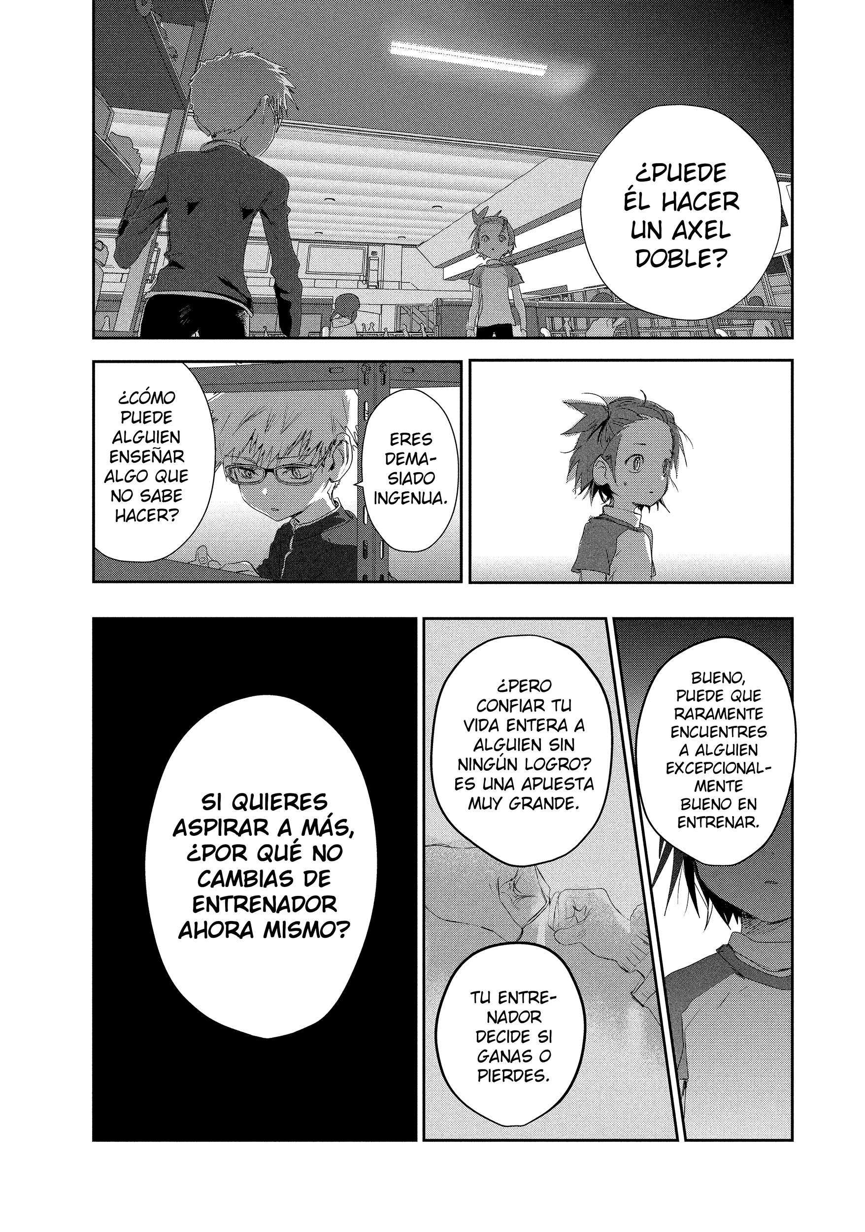 Read Medalist ES Manga Online