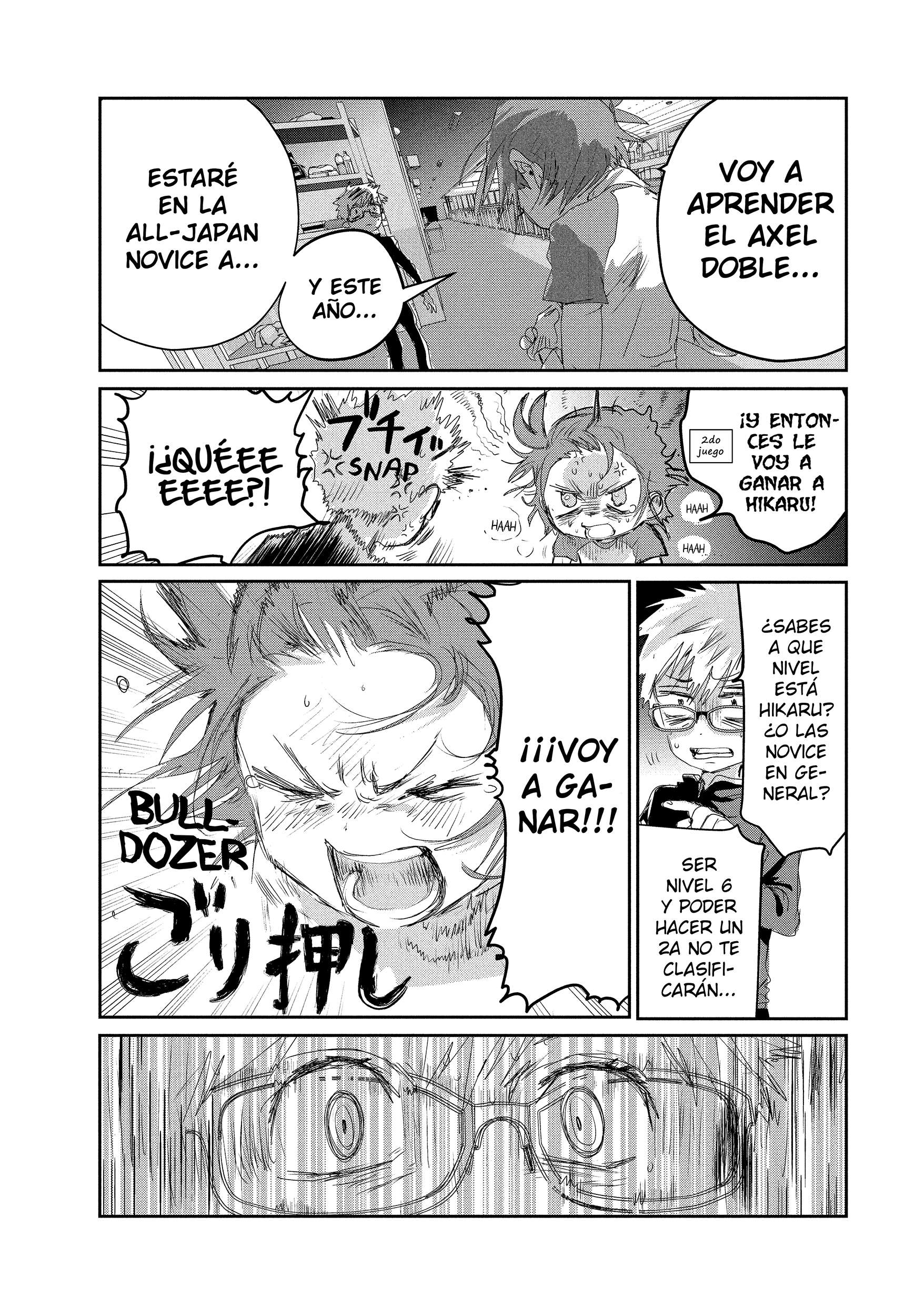Read Medalist ES Manga Online