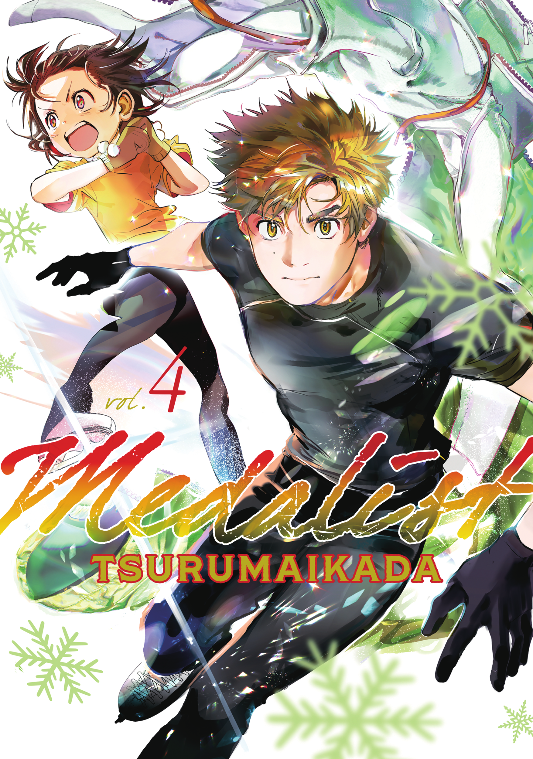 Read Medalist ES Manga Online