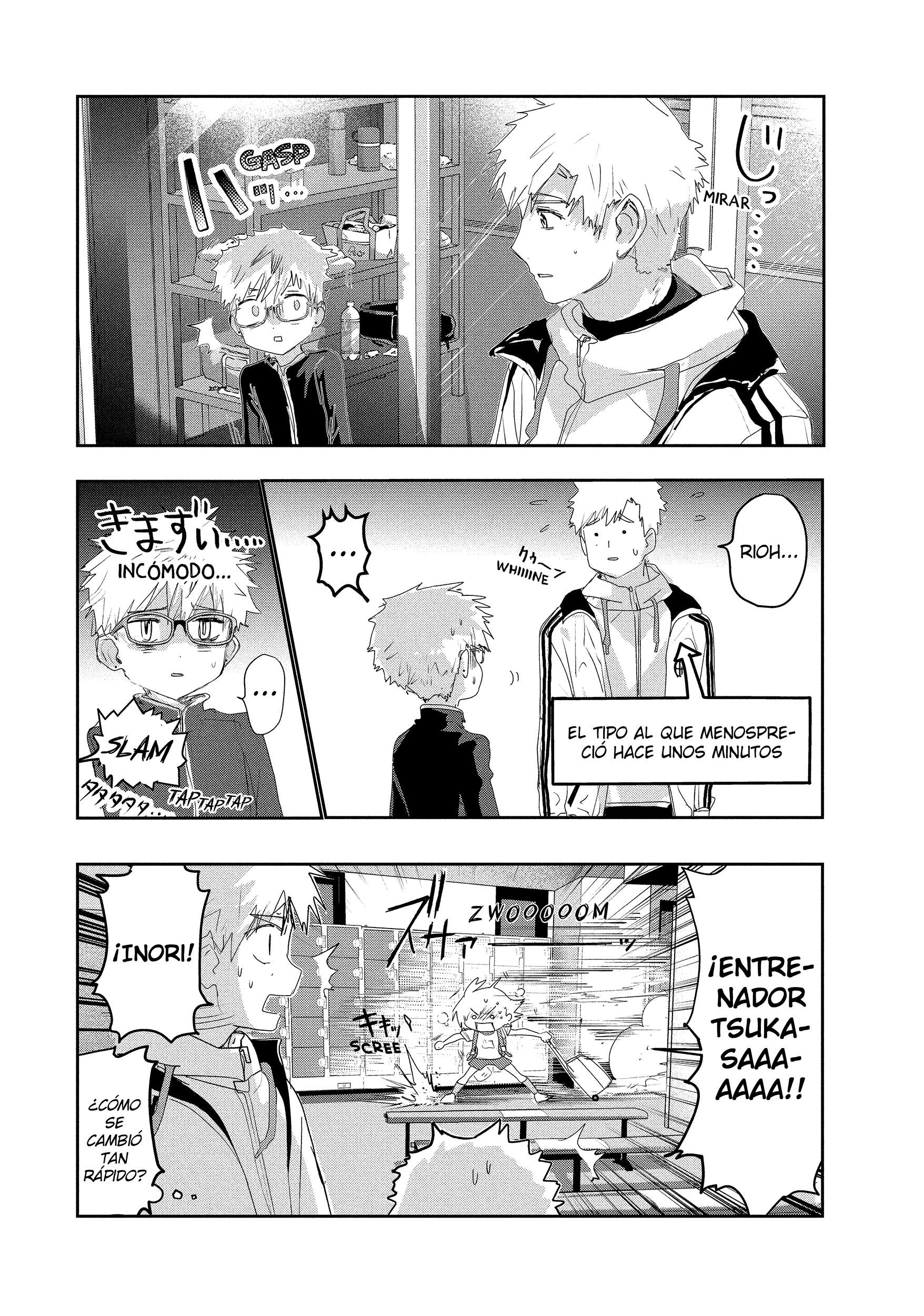 Read Medalist ES Manga Online