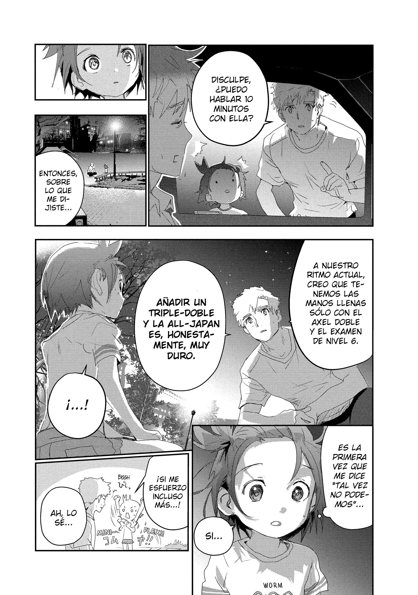 Read Medalist ES Manga Online