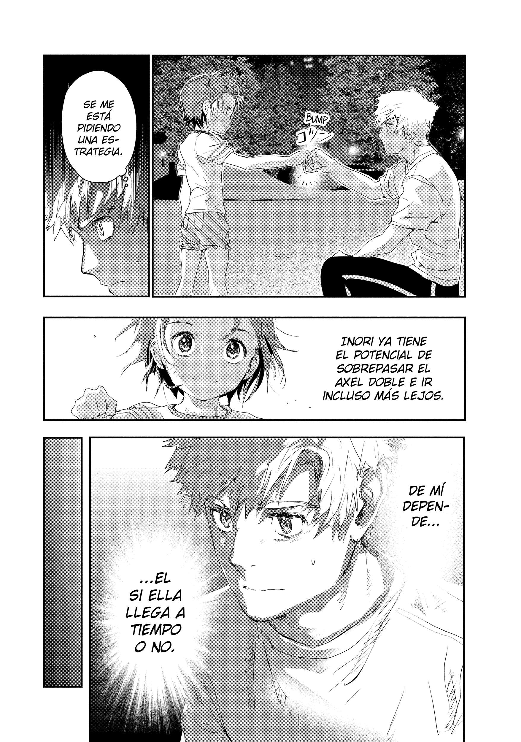 Read Medalist ES Manga Online