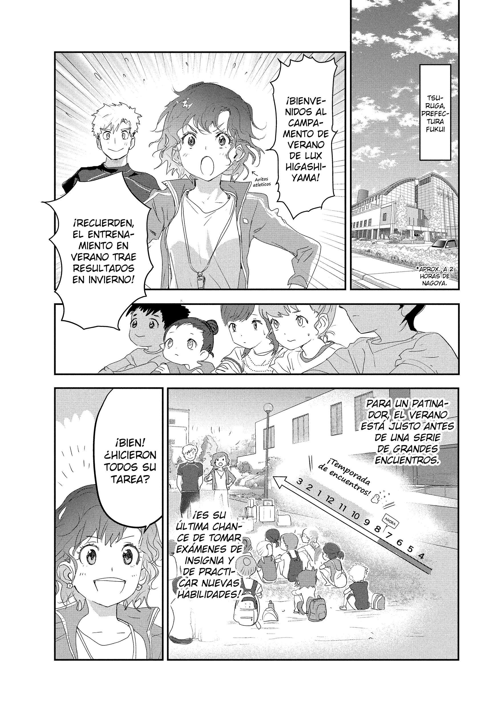 Read Medalist ES Manga Online
