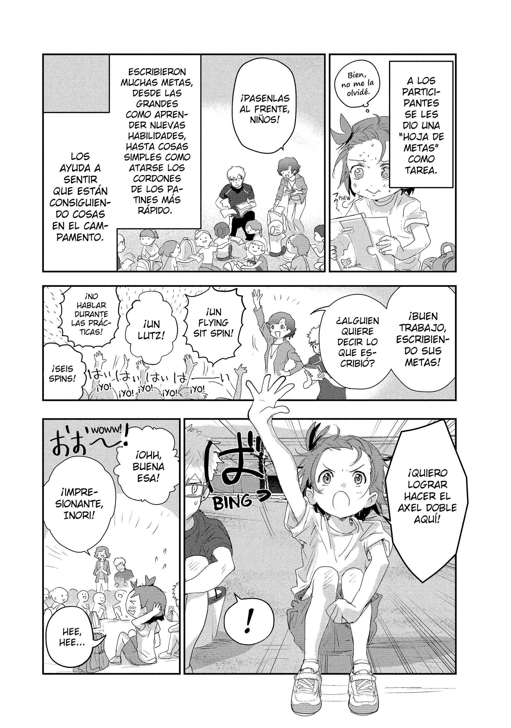 Read Medalist ES Manga Online