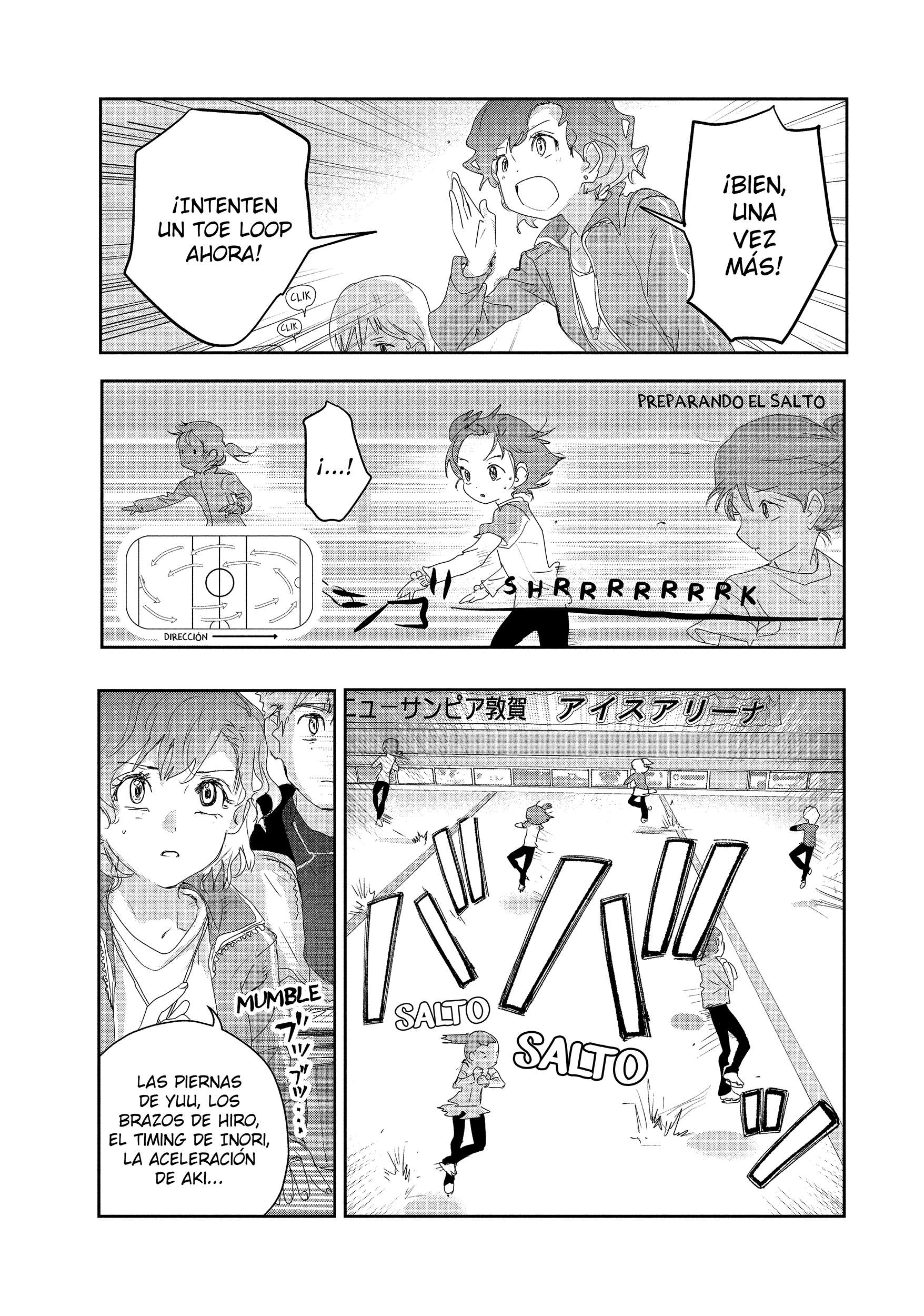 Read Medalist ES Manga Online