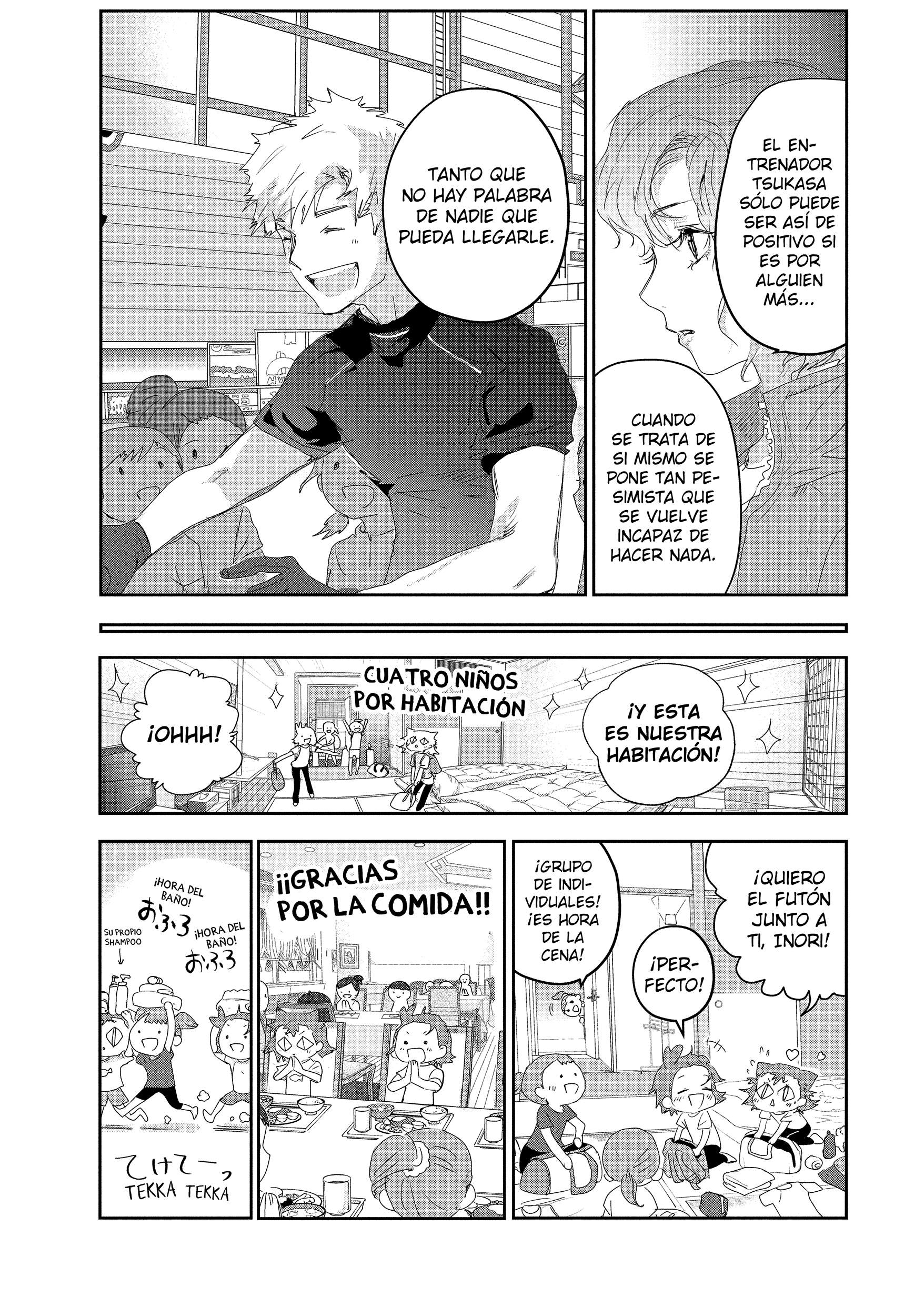 Read Medalist ES Manga Online