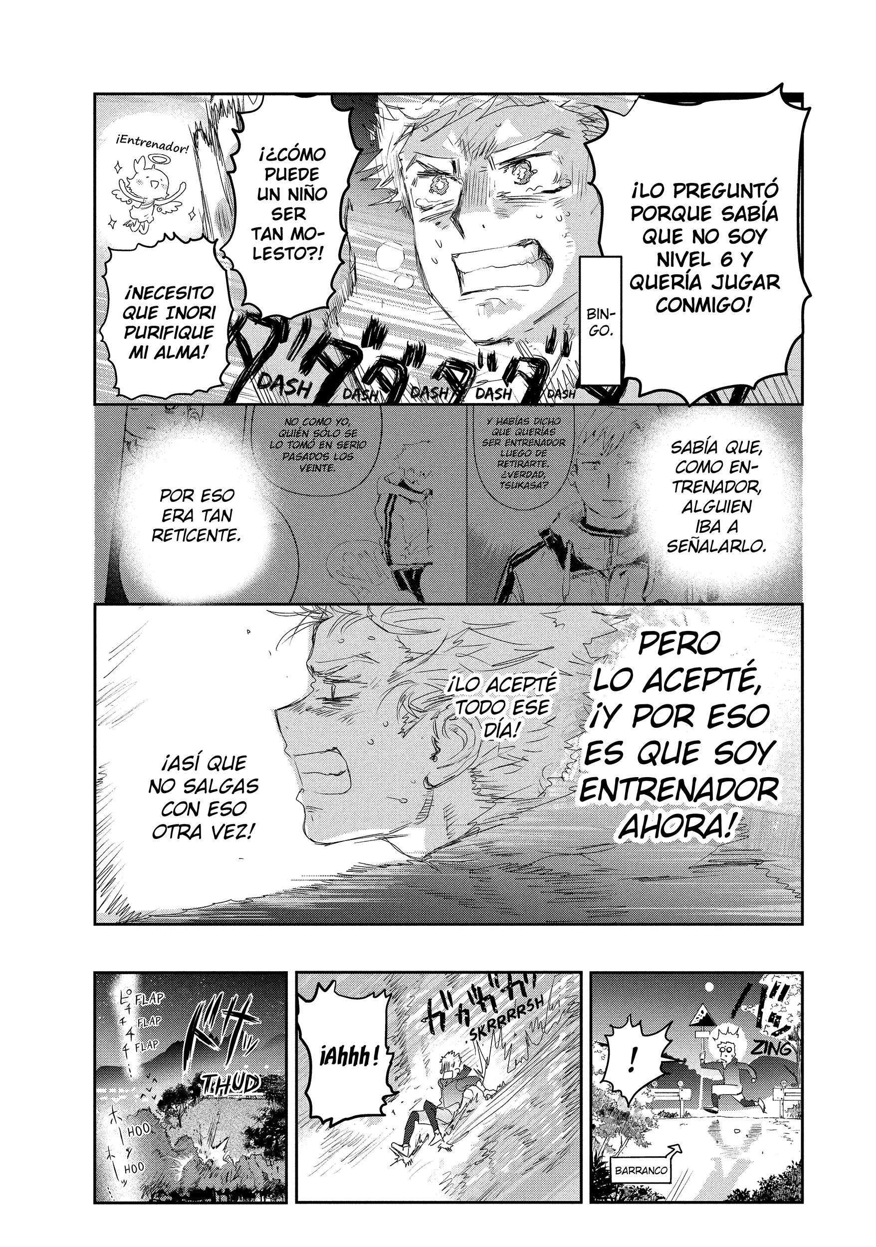 Read Medalist ES Manga Online