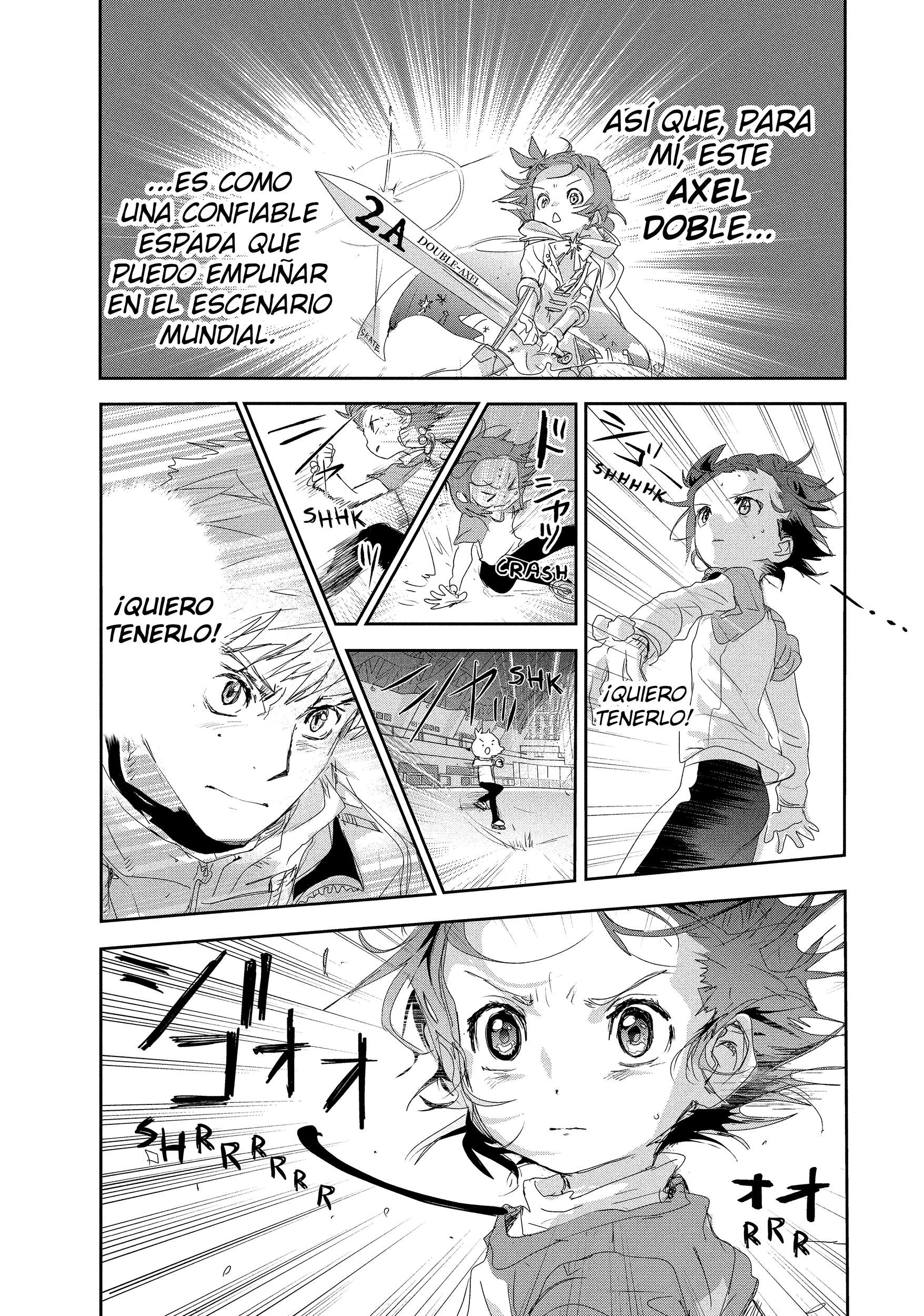 Read Medalist ES Manga Online