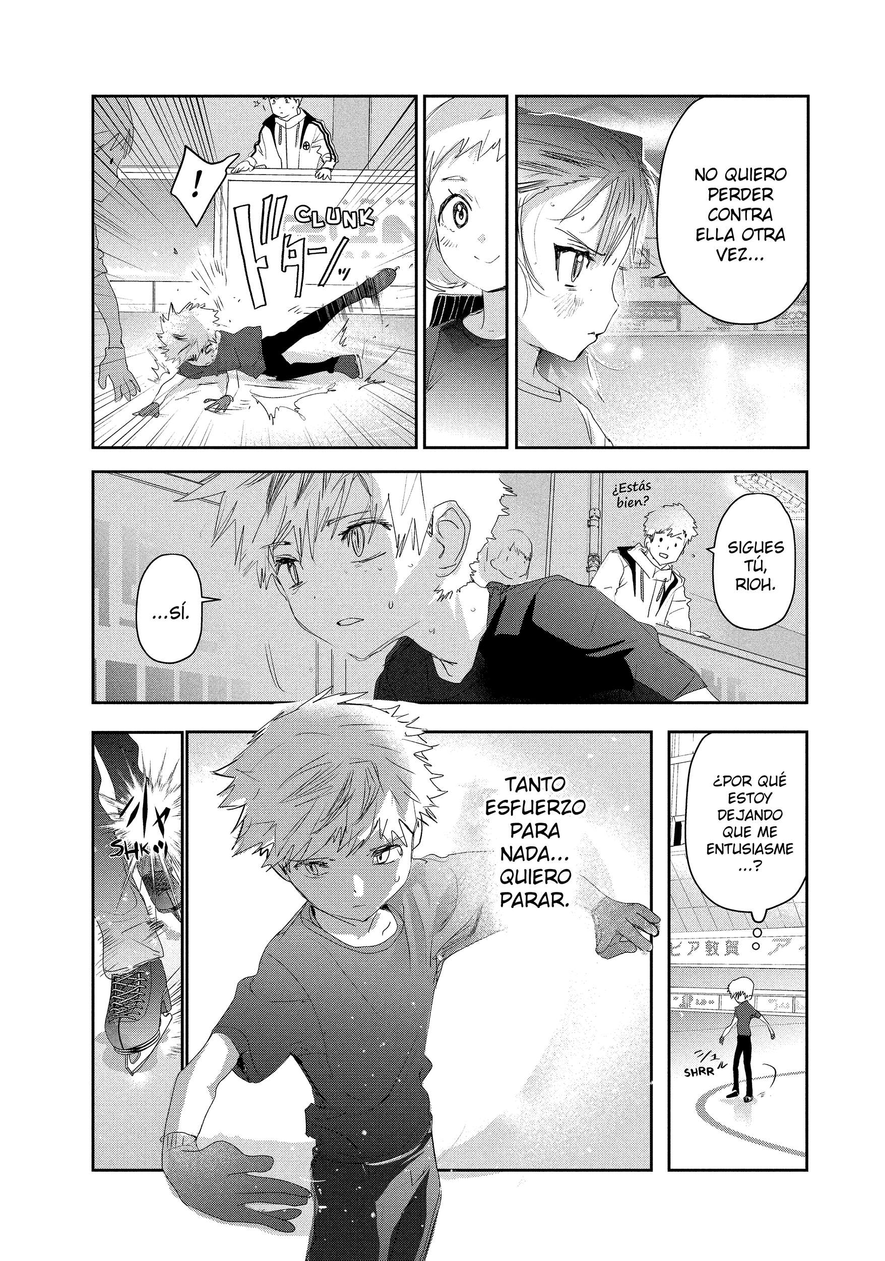 Read Medalist ES Manga Online