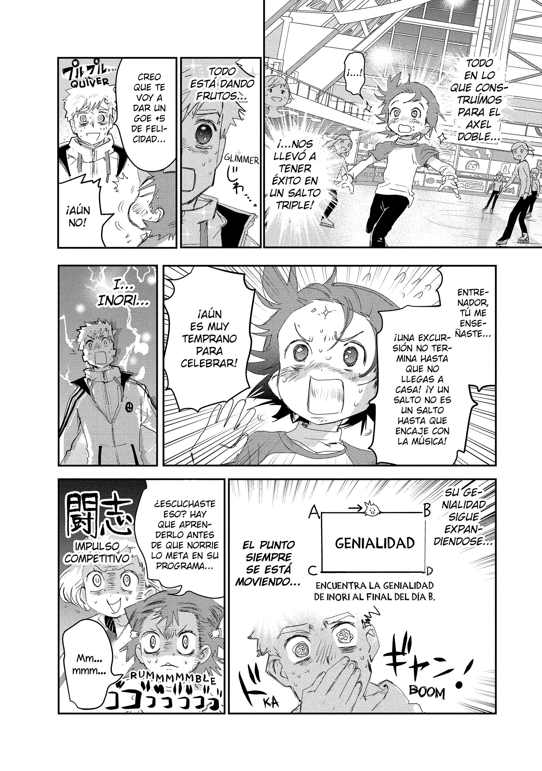 Read Medalist ES Manga Online