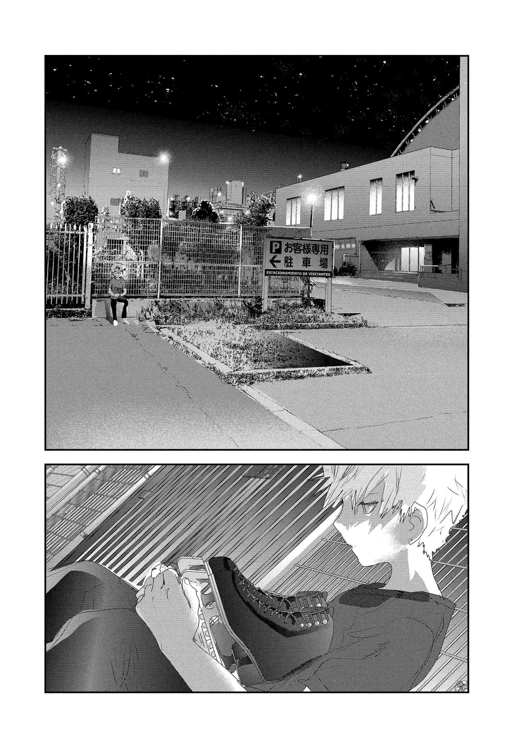 Read Medalist ES Manga Online