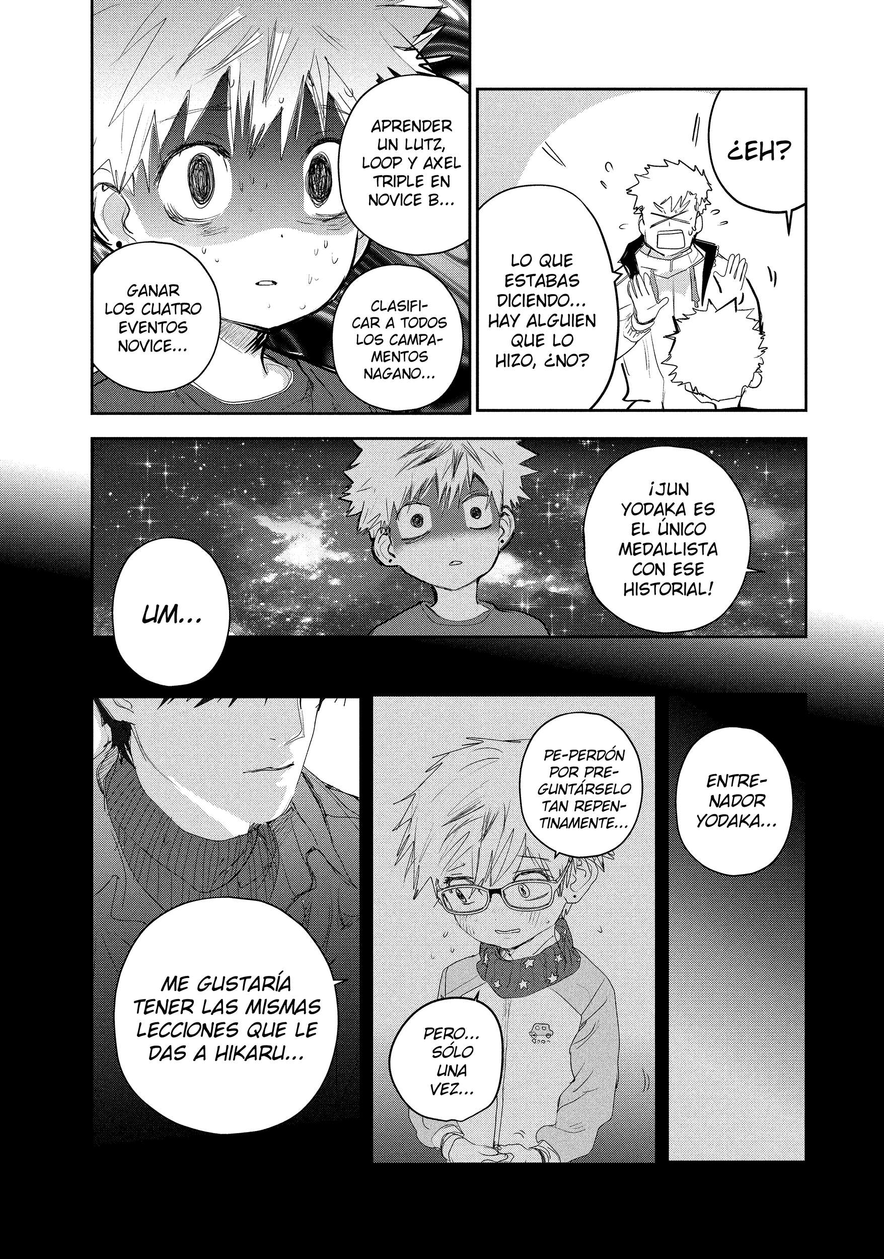 Read Medalist ES Manga Online