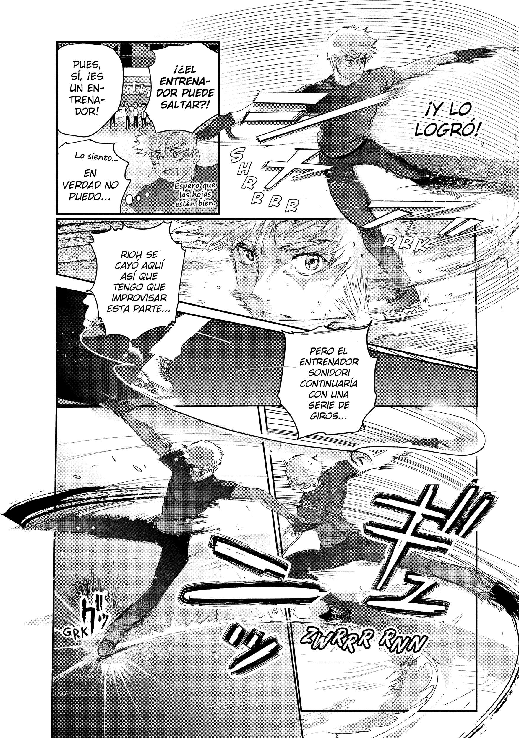 Read Medalist ES Manga Online