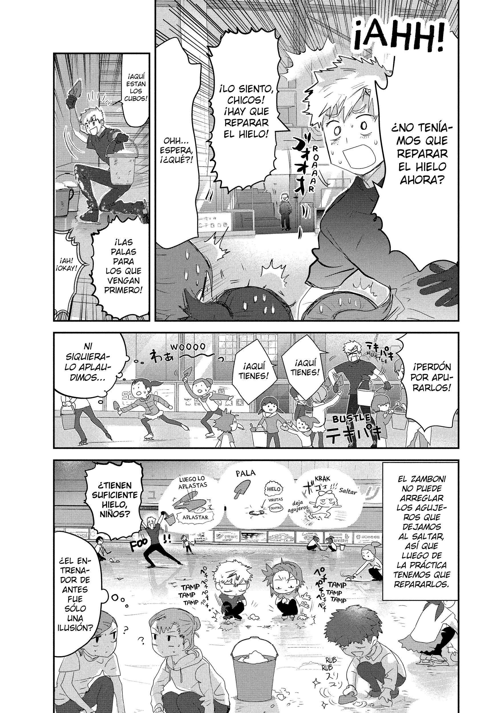 Read Medalist ES Manga Online