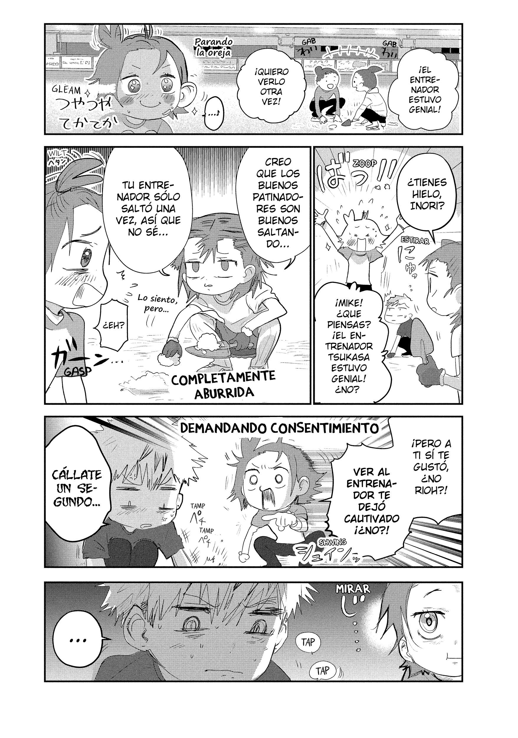 Read Medalist ES Manga Online