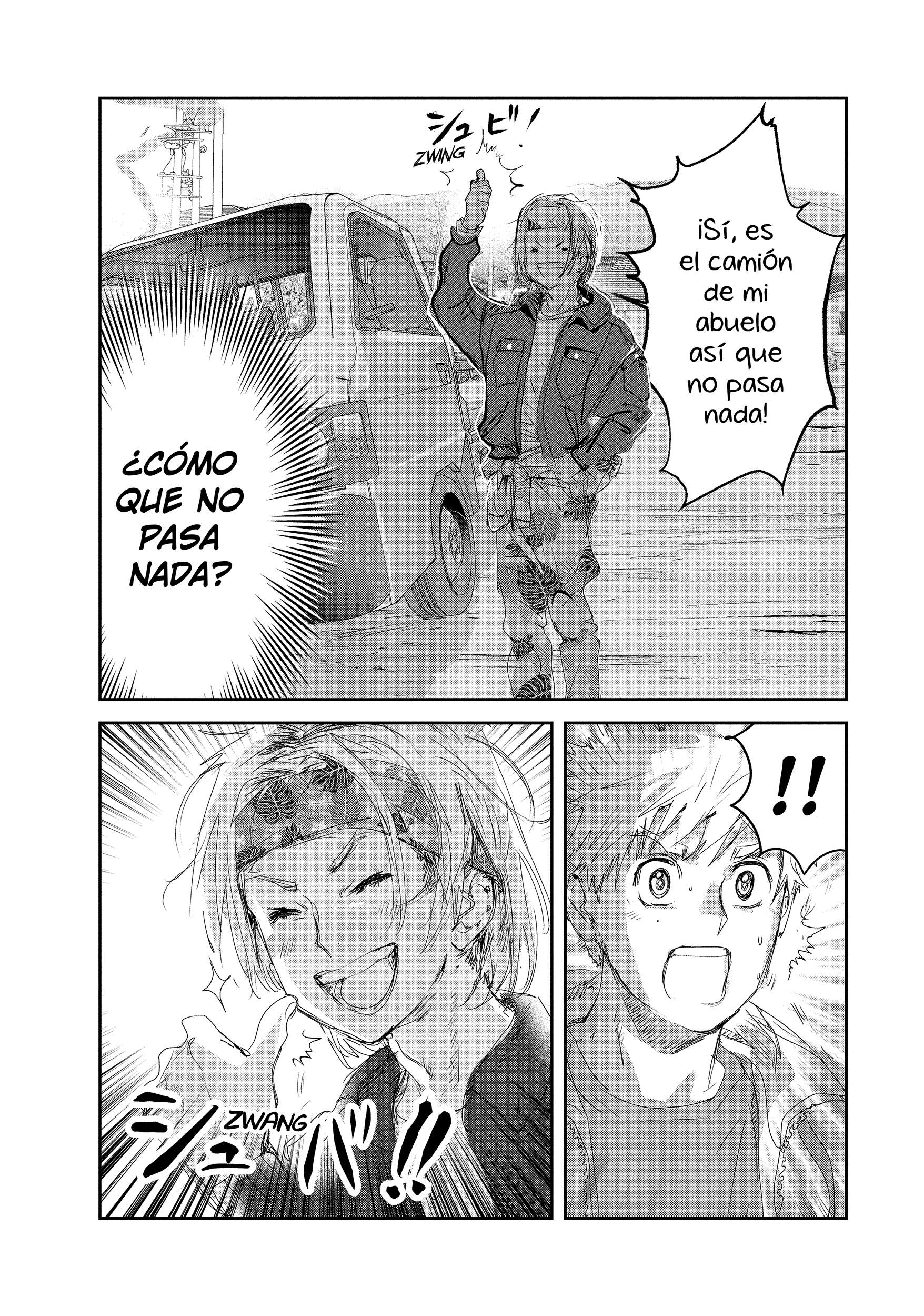 Read Medalist ES Manga Online