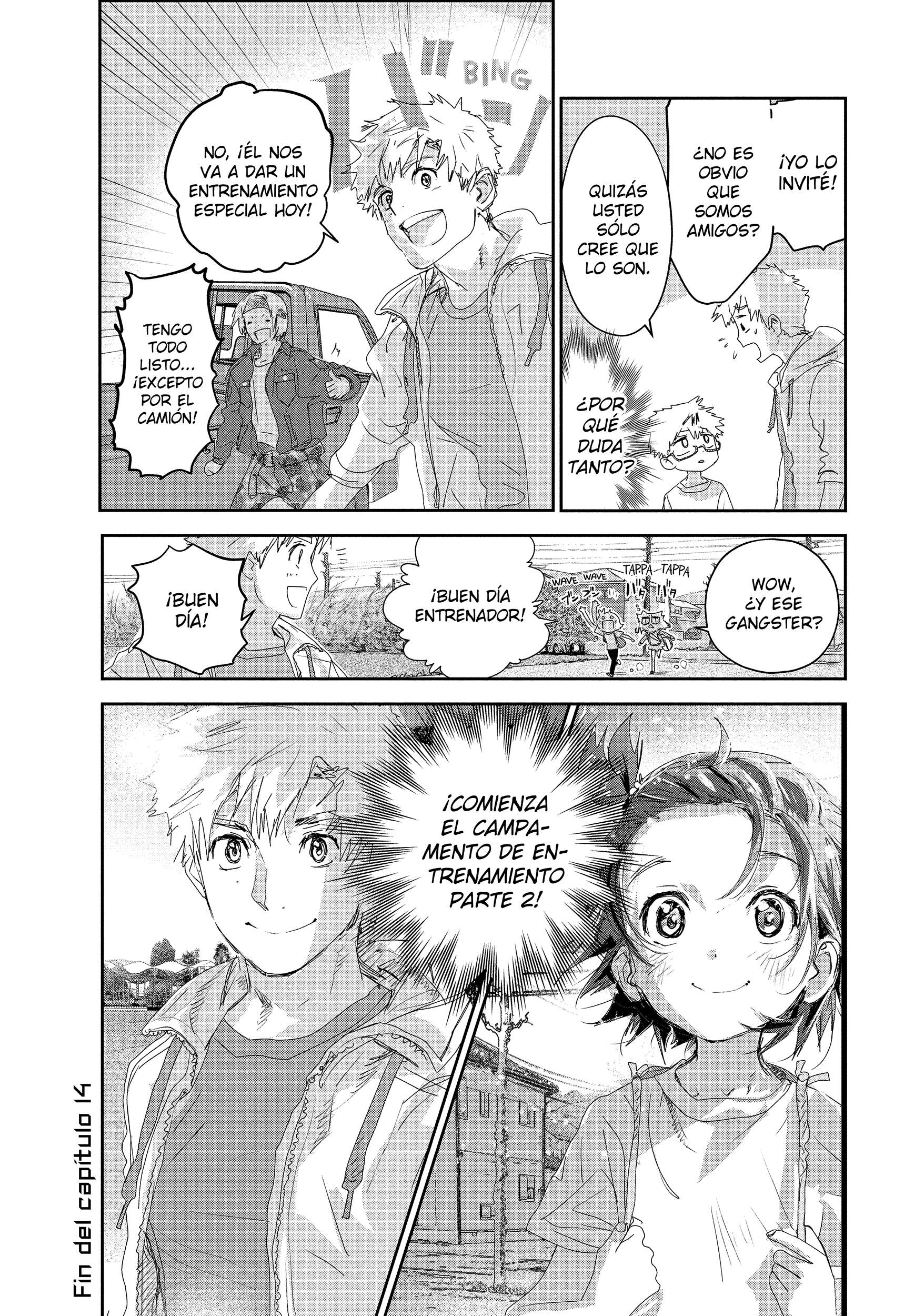 Read Medalist ES Manga Online