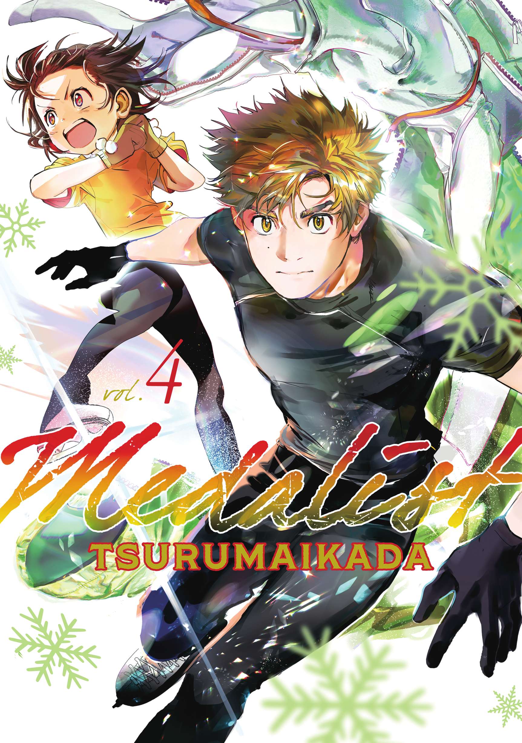Read Medalist ES Manga Online