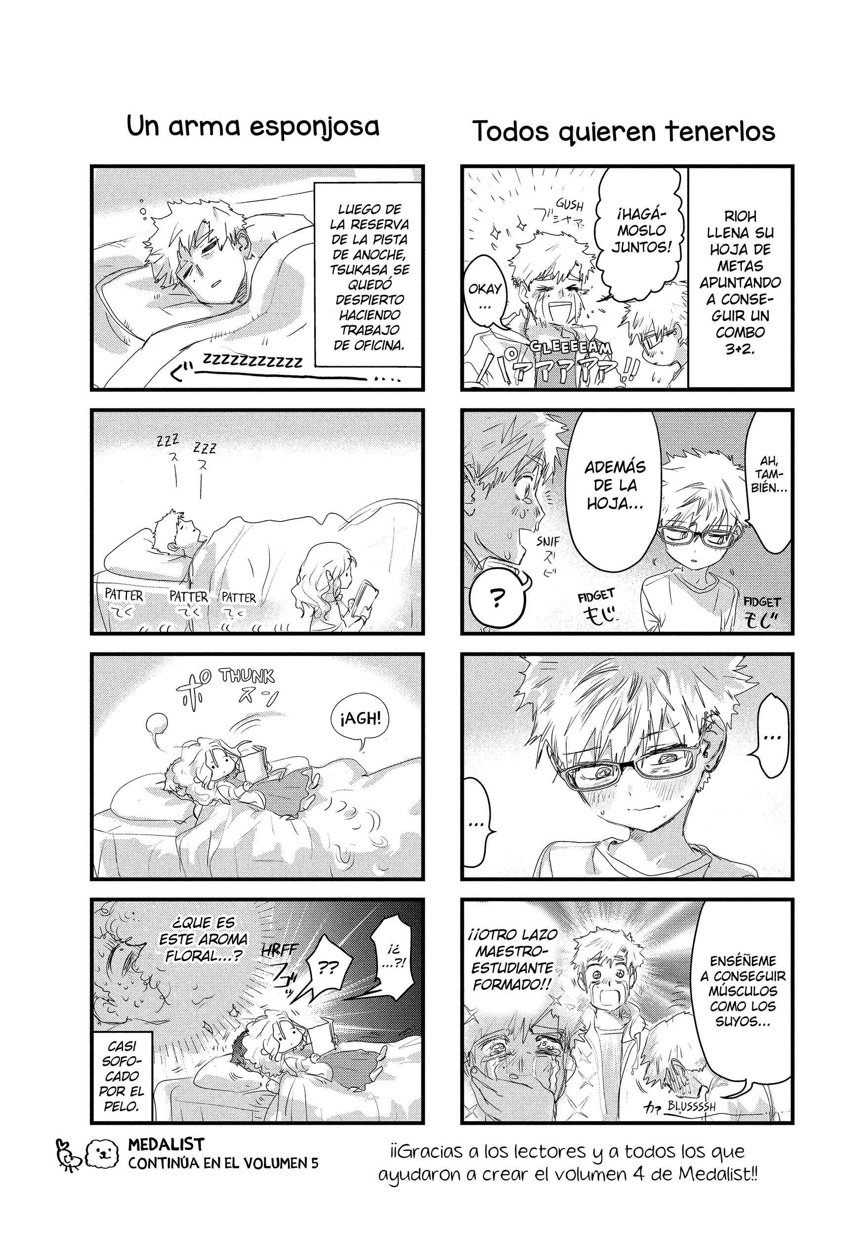 Read Medalist ES Manga Online