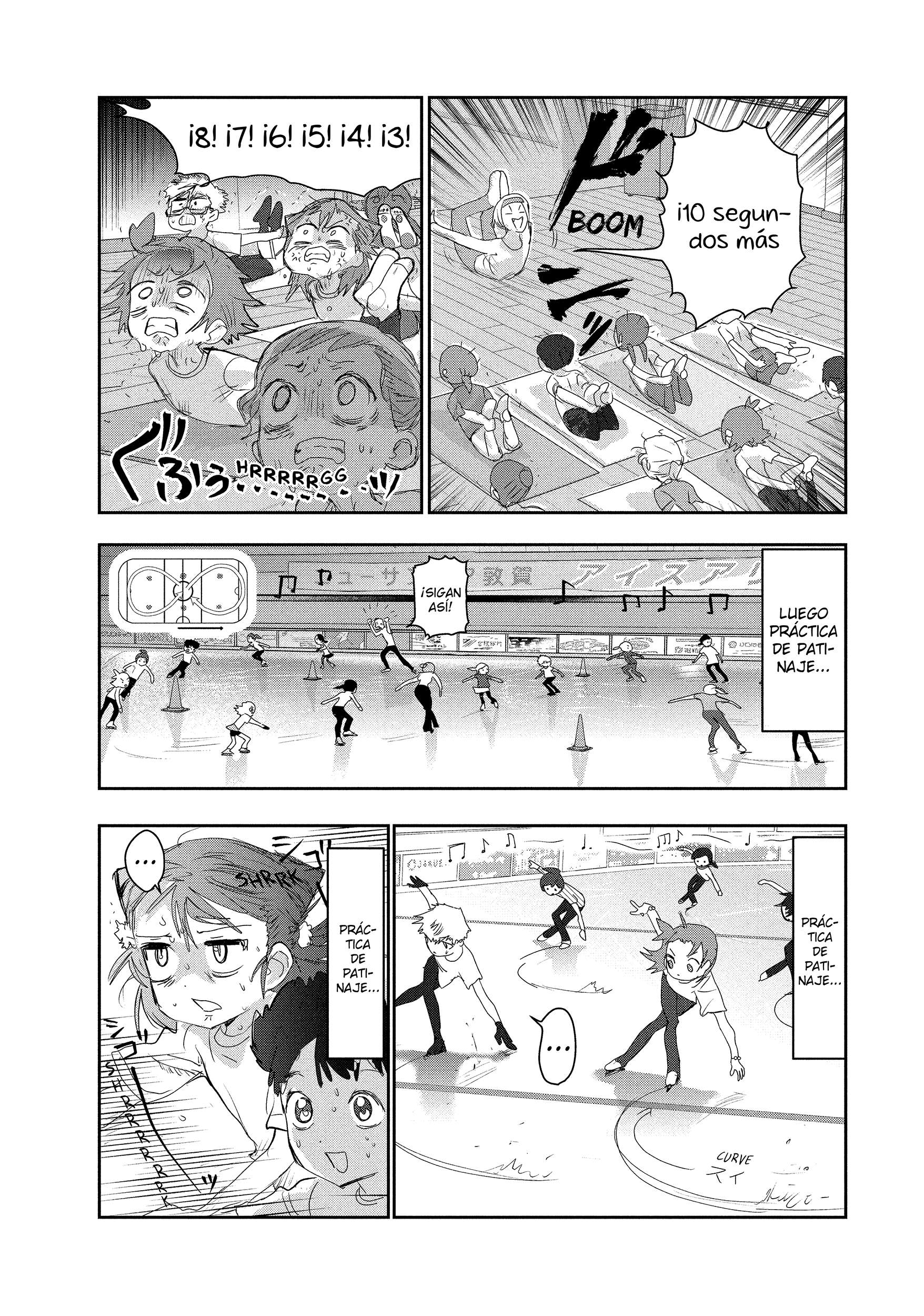 Read Medalist ES Manga Online