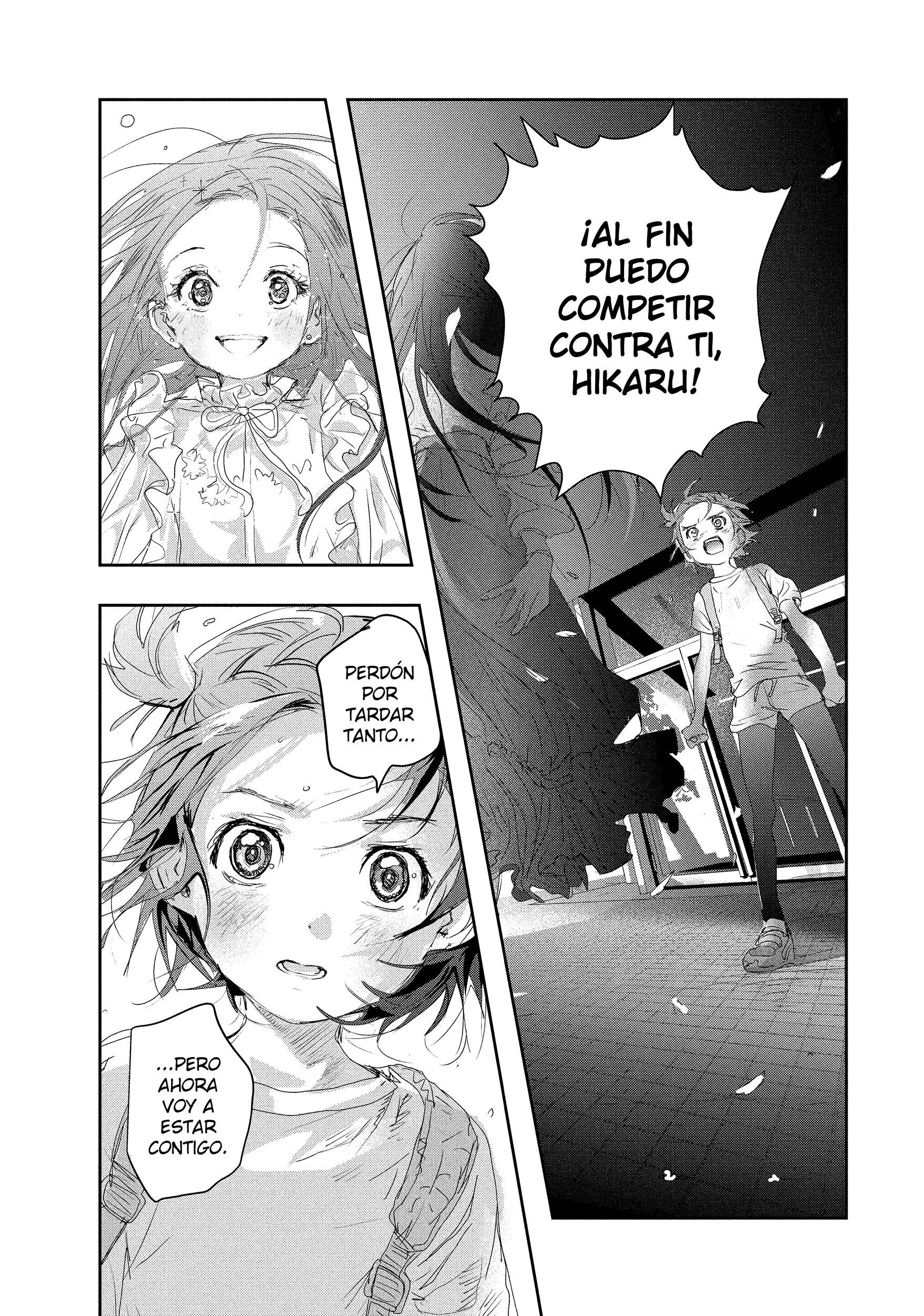 Read Medalist ES Manga Online
