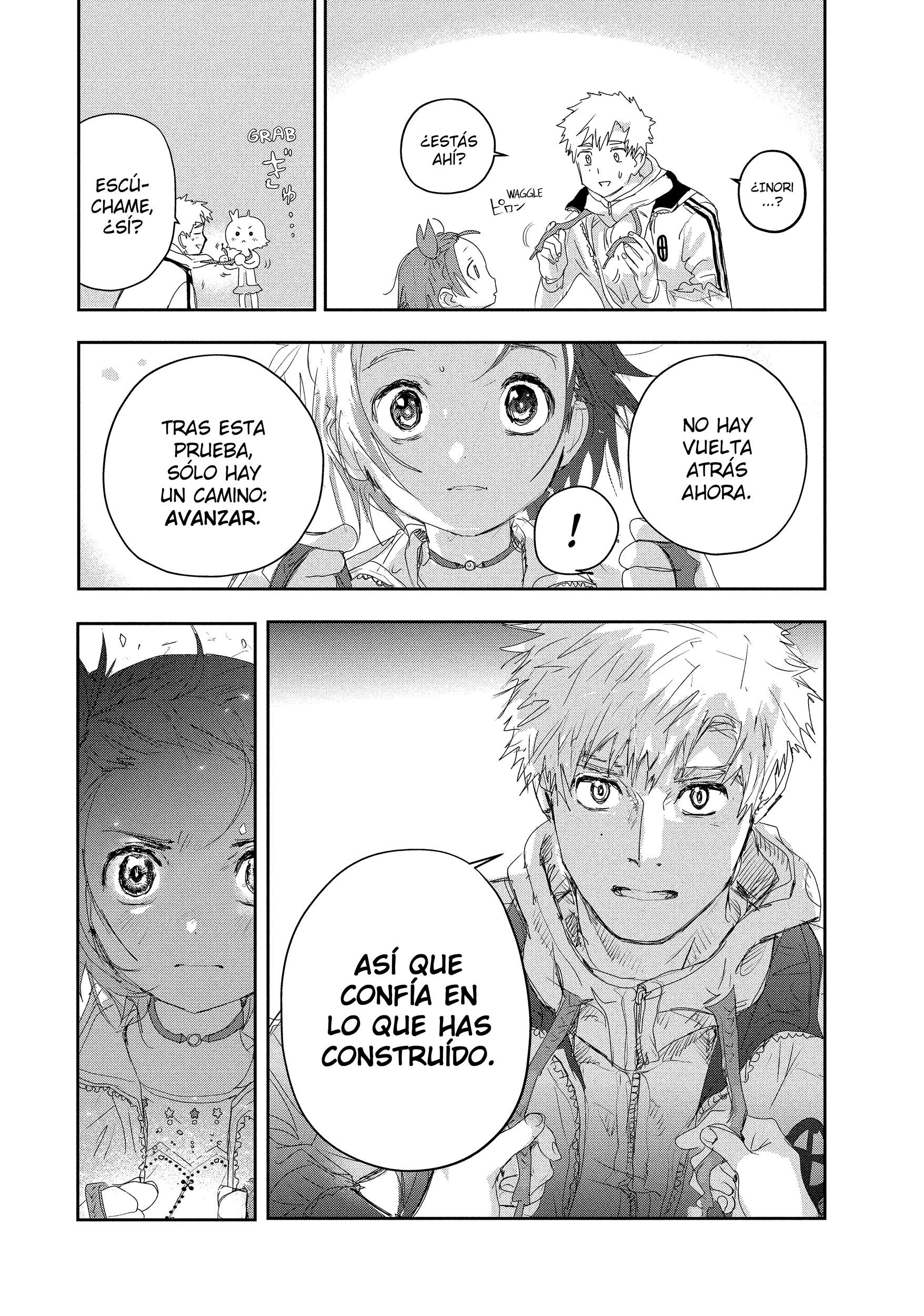 Read Medalist ES Manga Online