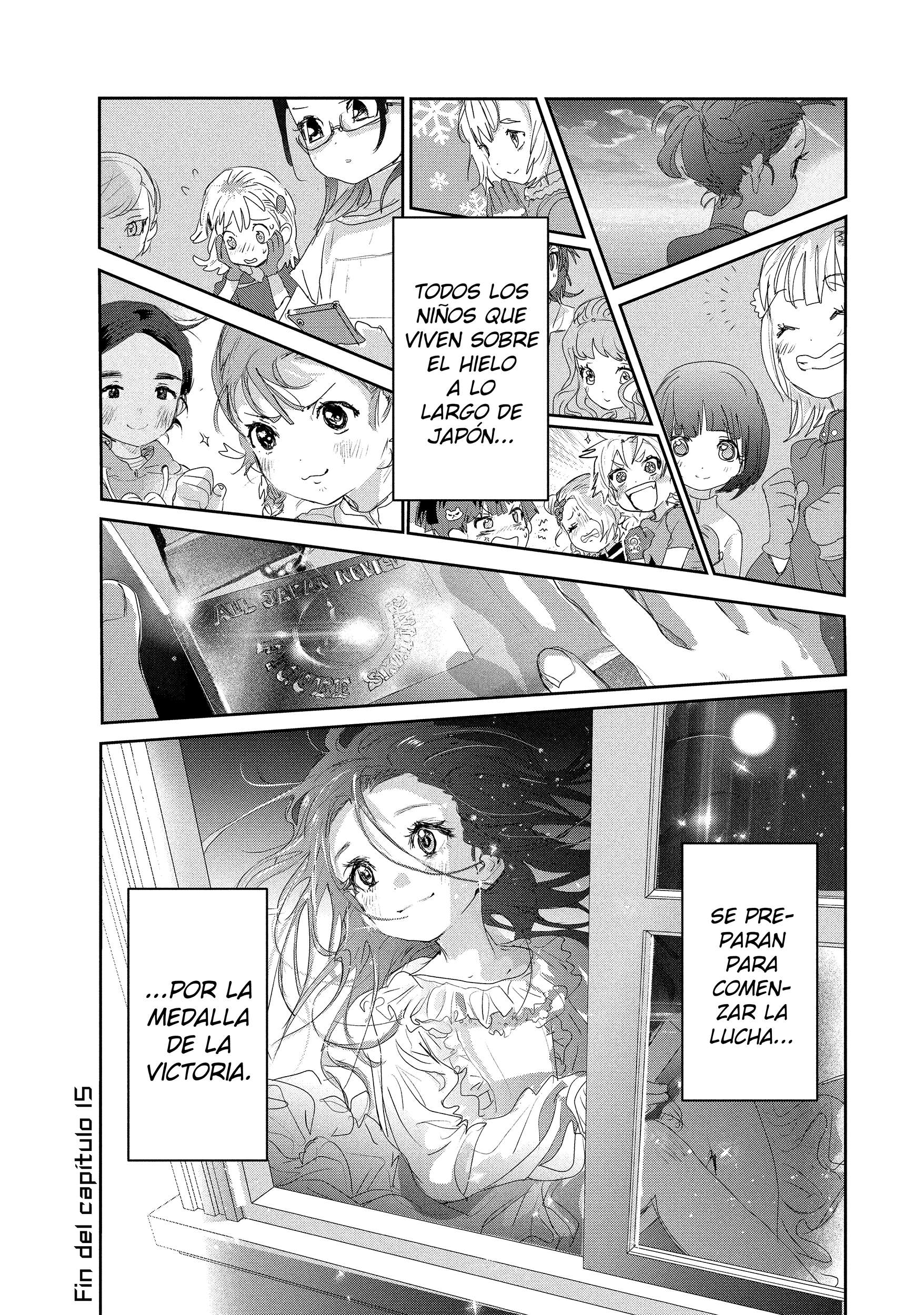 Read Medalist ES Manga Online