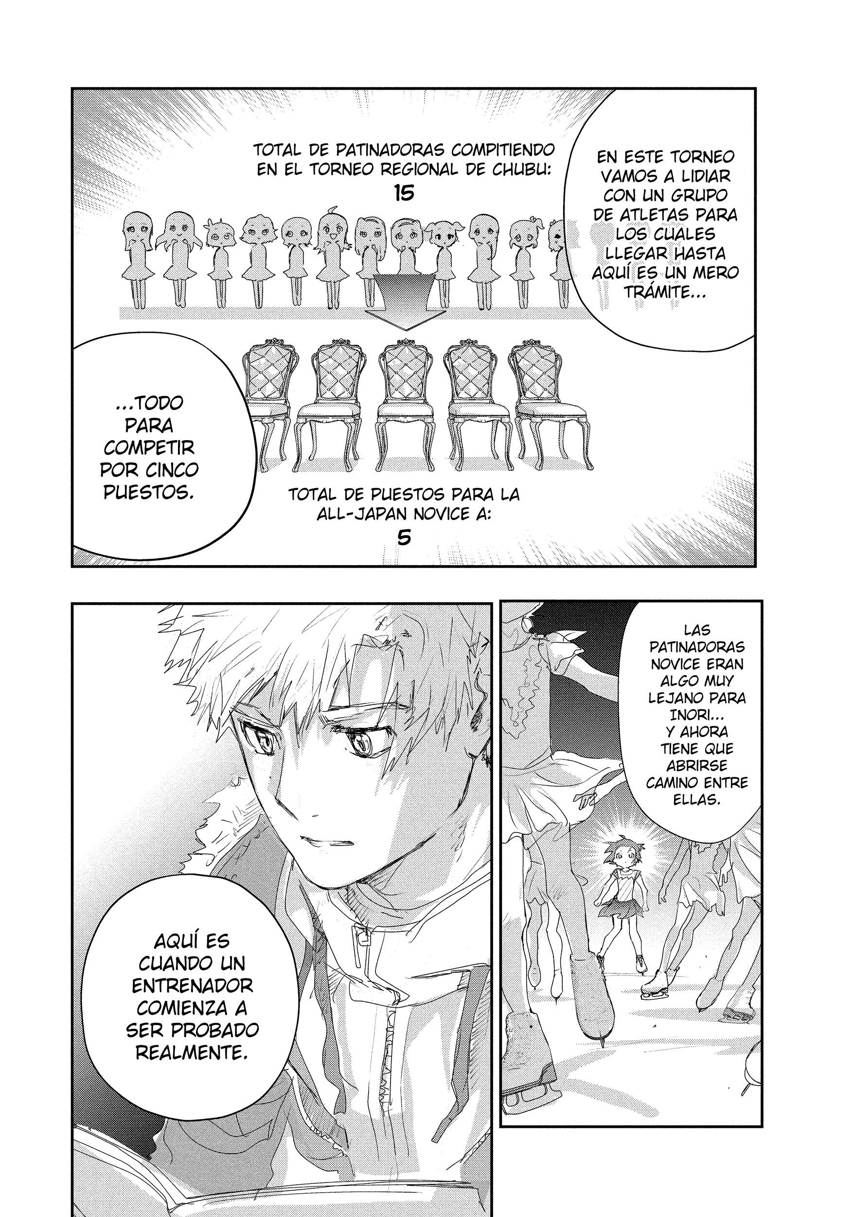 Read Medalist ES Manga Online