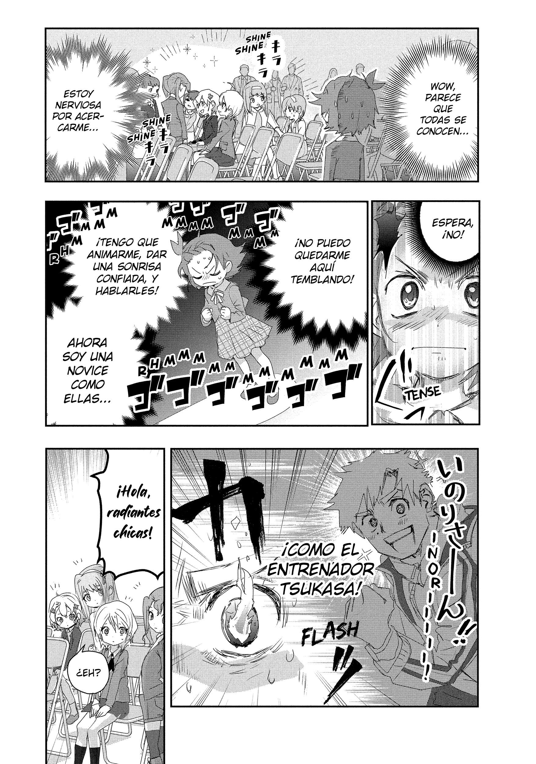Read Medalist ES Manga Online
