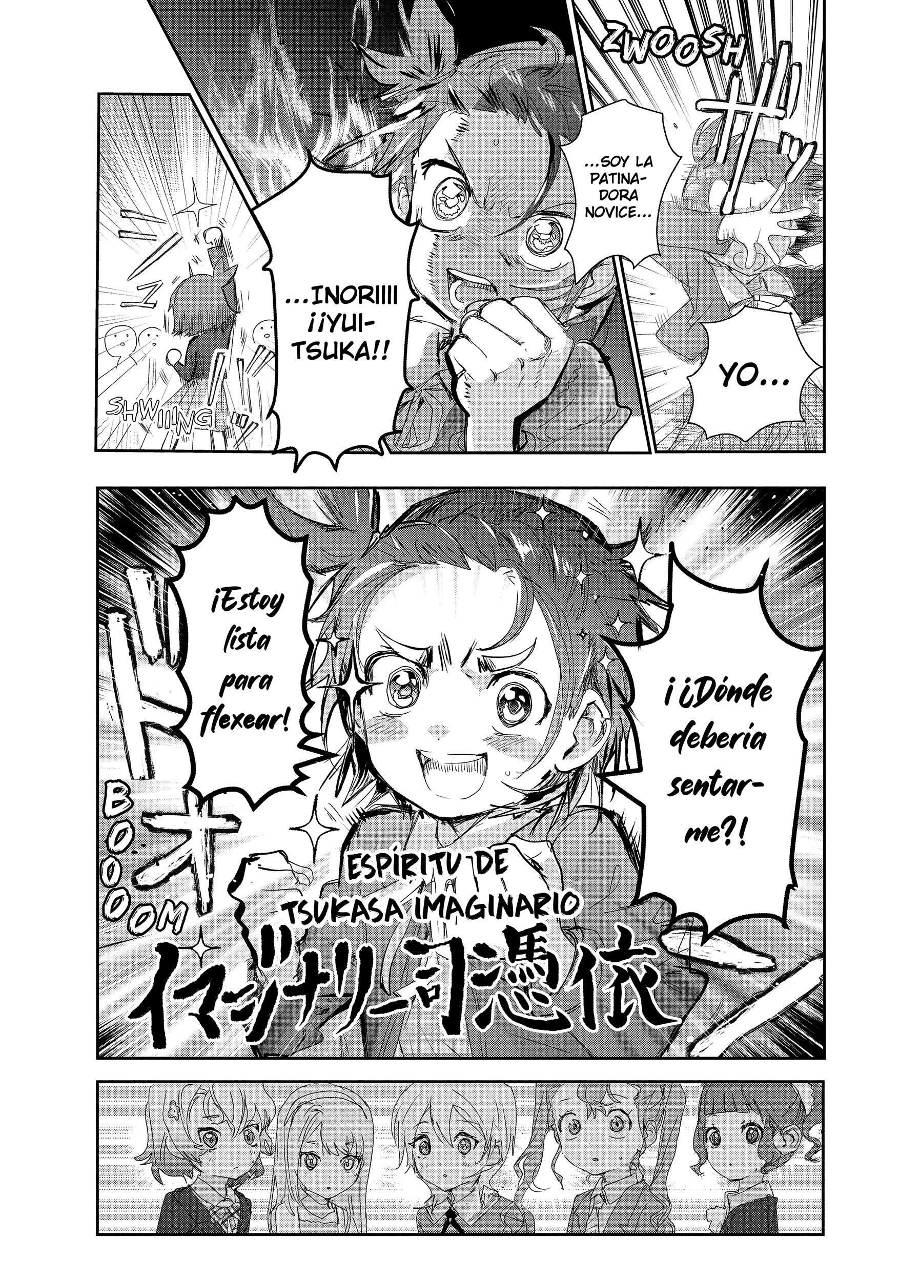 Read Medalist ES Manga Online