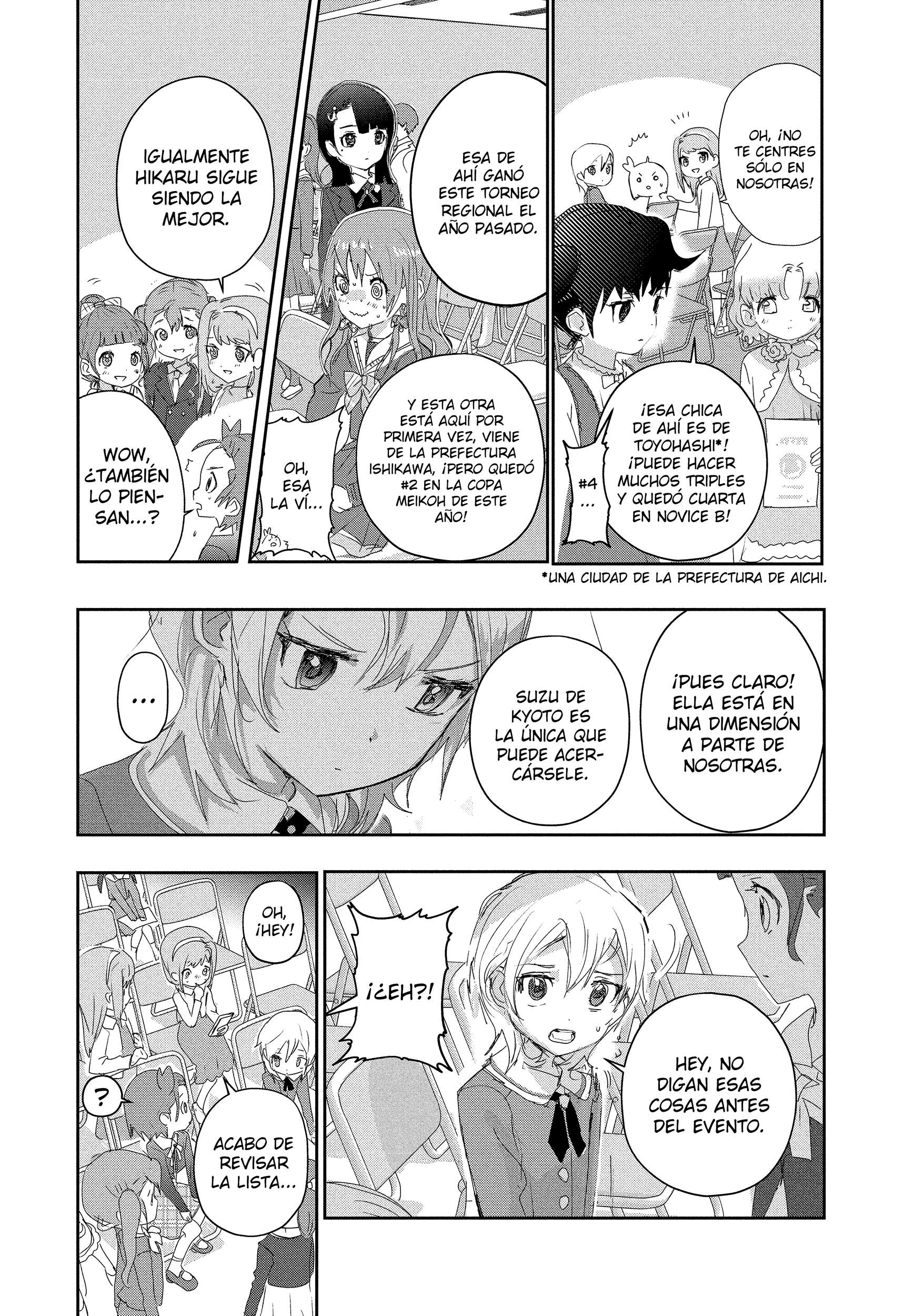 Read Medalist ES Manga Online