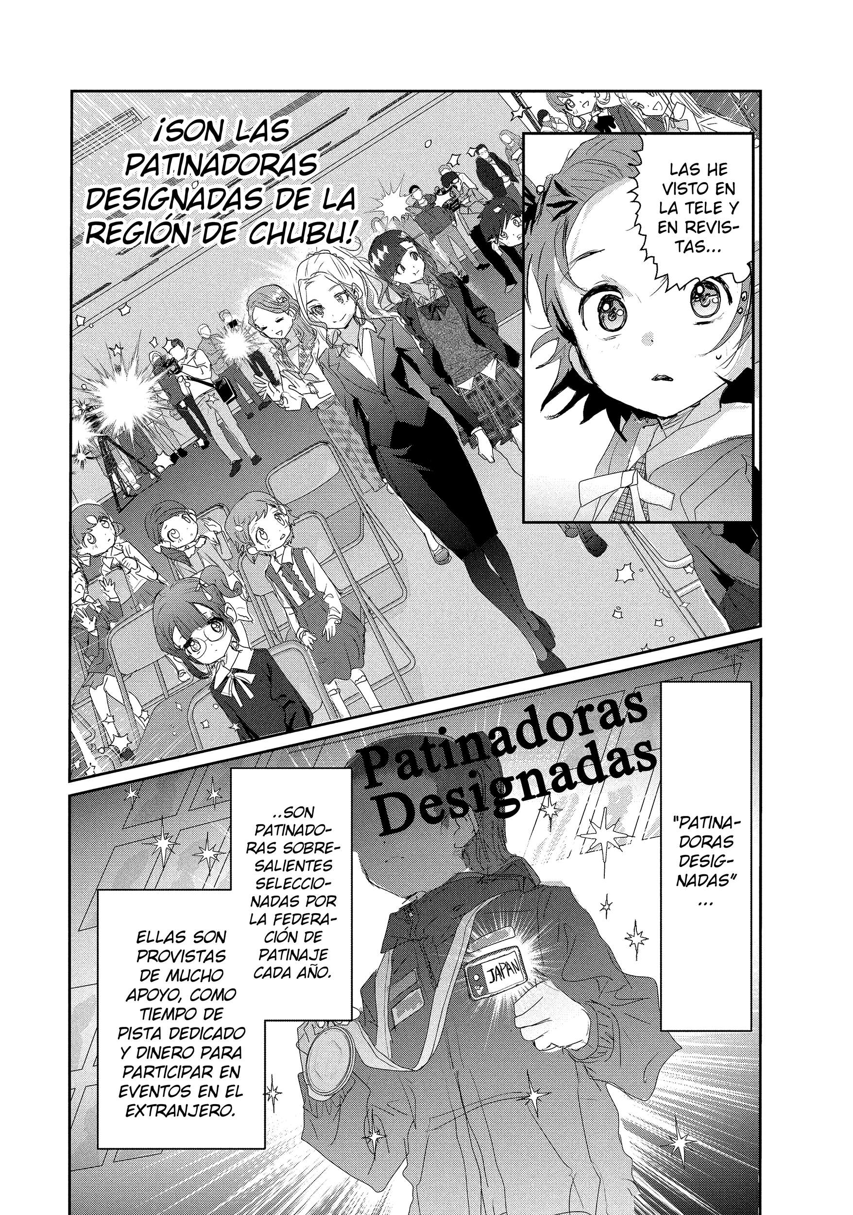 Read Medalist ES Manga Online