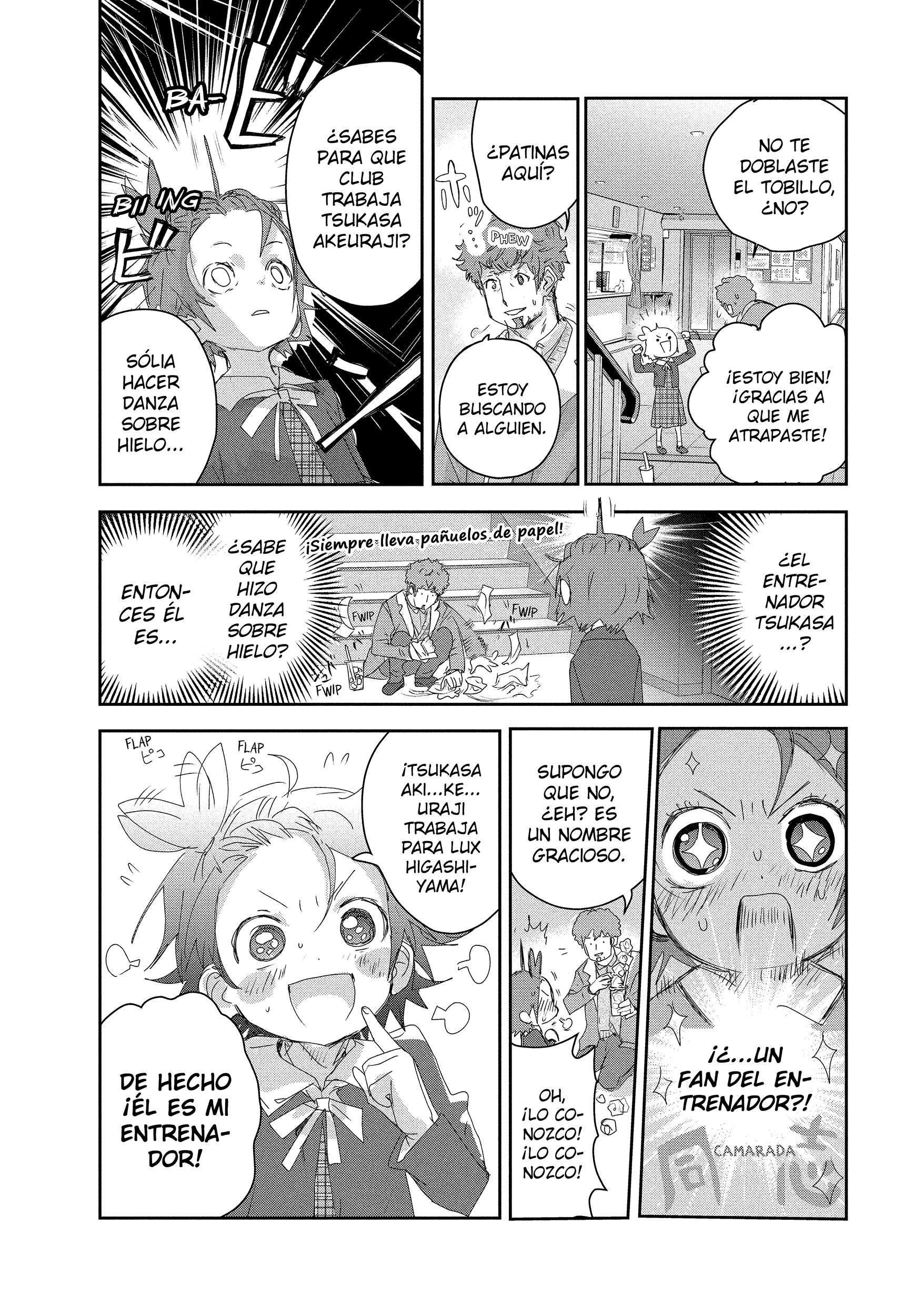 Read Medalist ES Manga Online