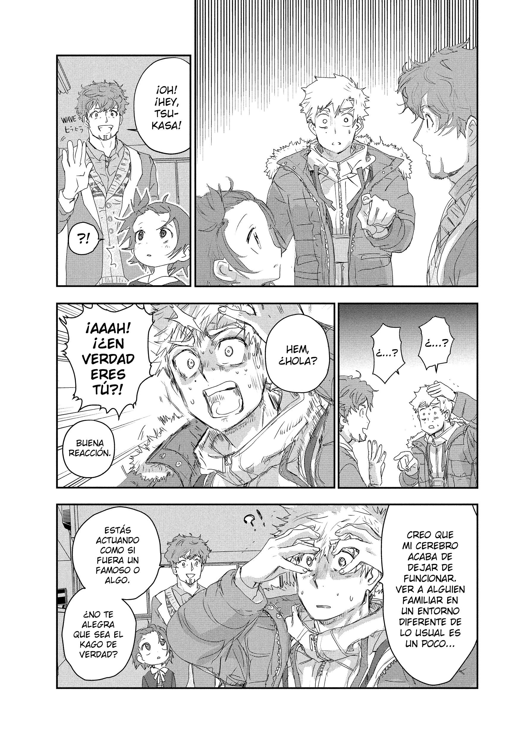 Read Medalist ES Manga Online
