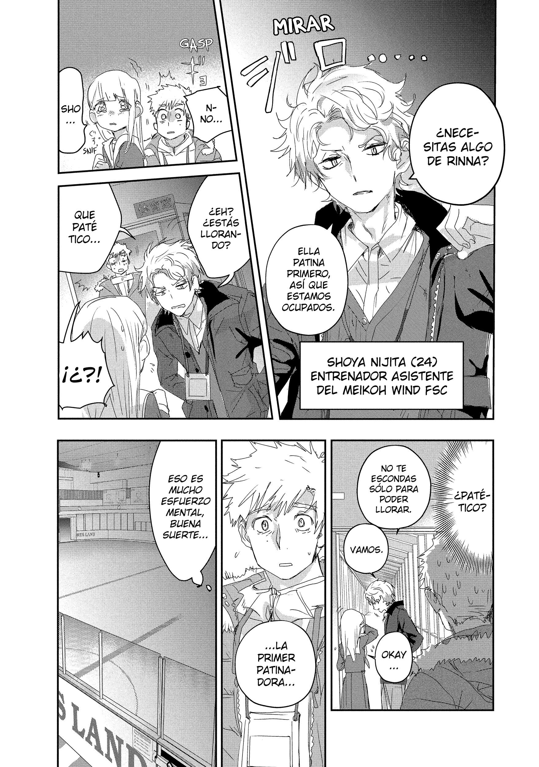 Read Medalist ES Manga Online