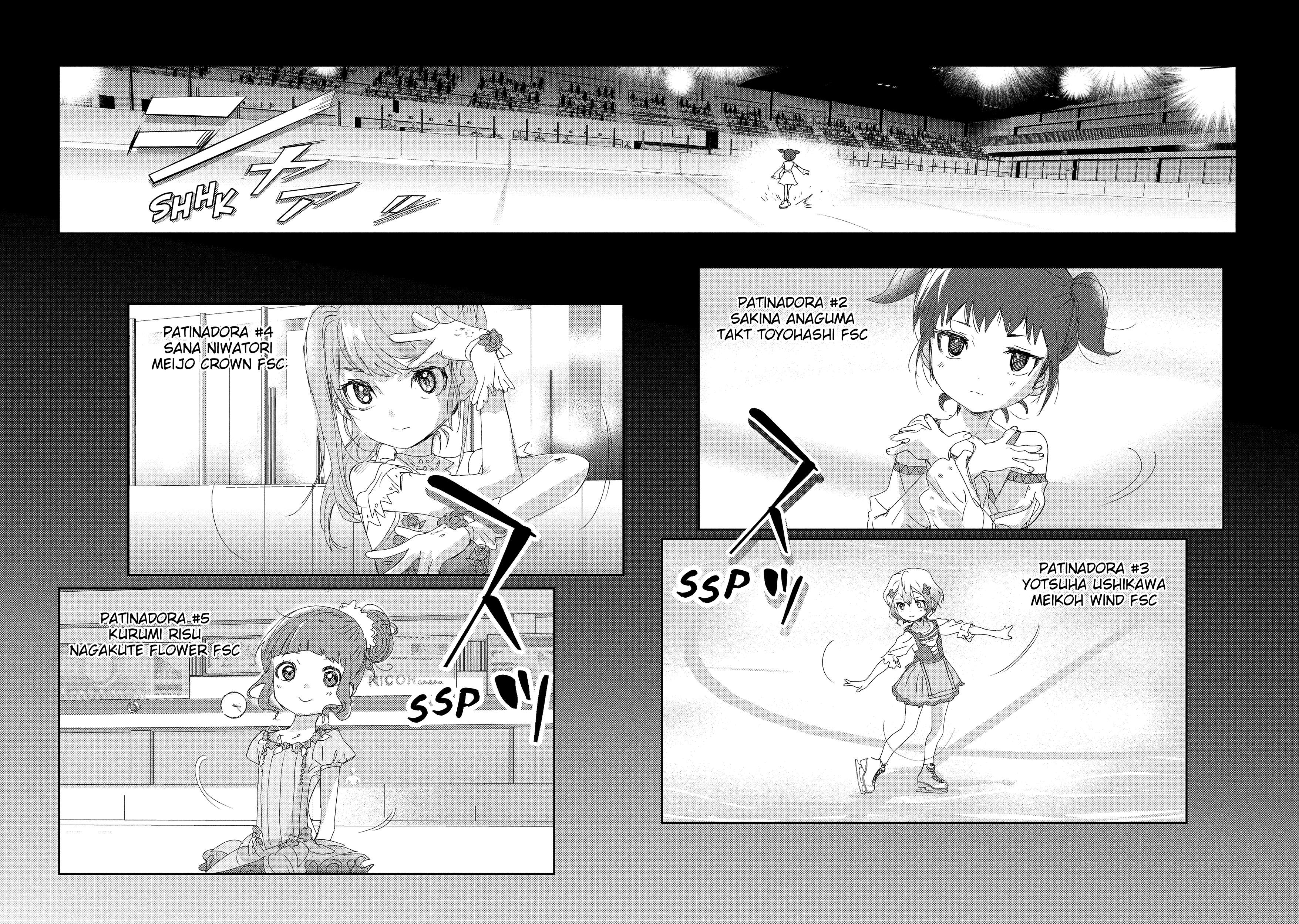 Read Medalist ES Manga Online