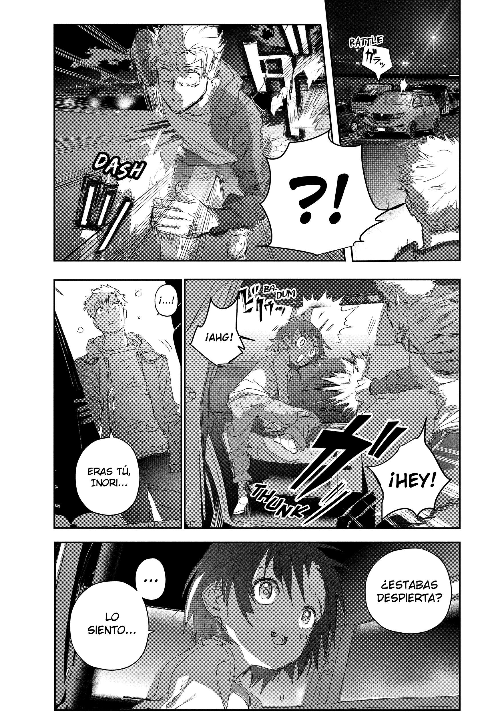 Read Medalist ES Manga Online