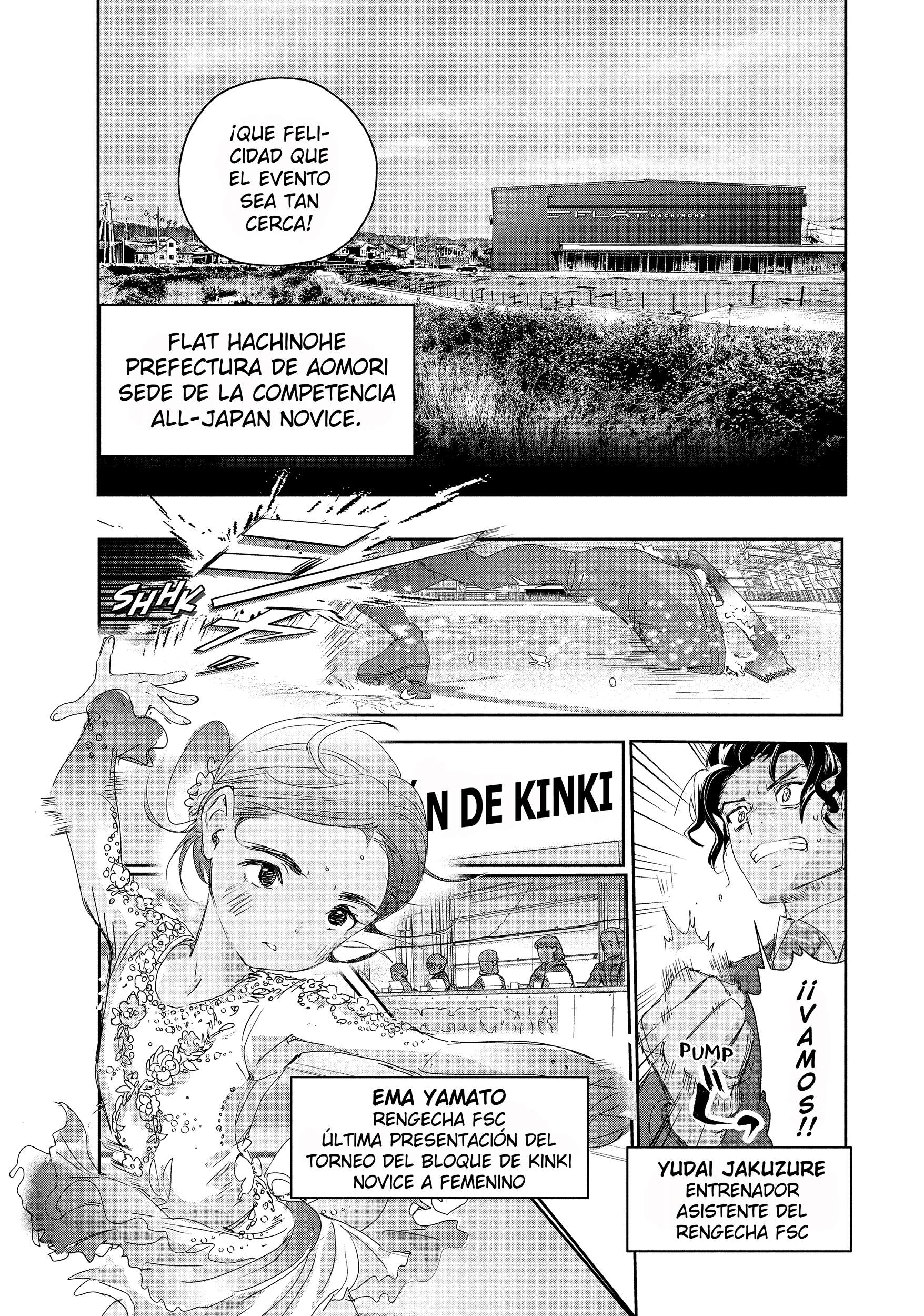 Read Medalist ES Manga Online