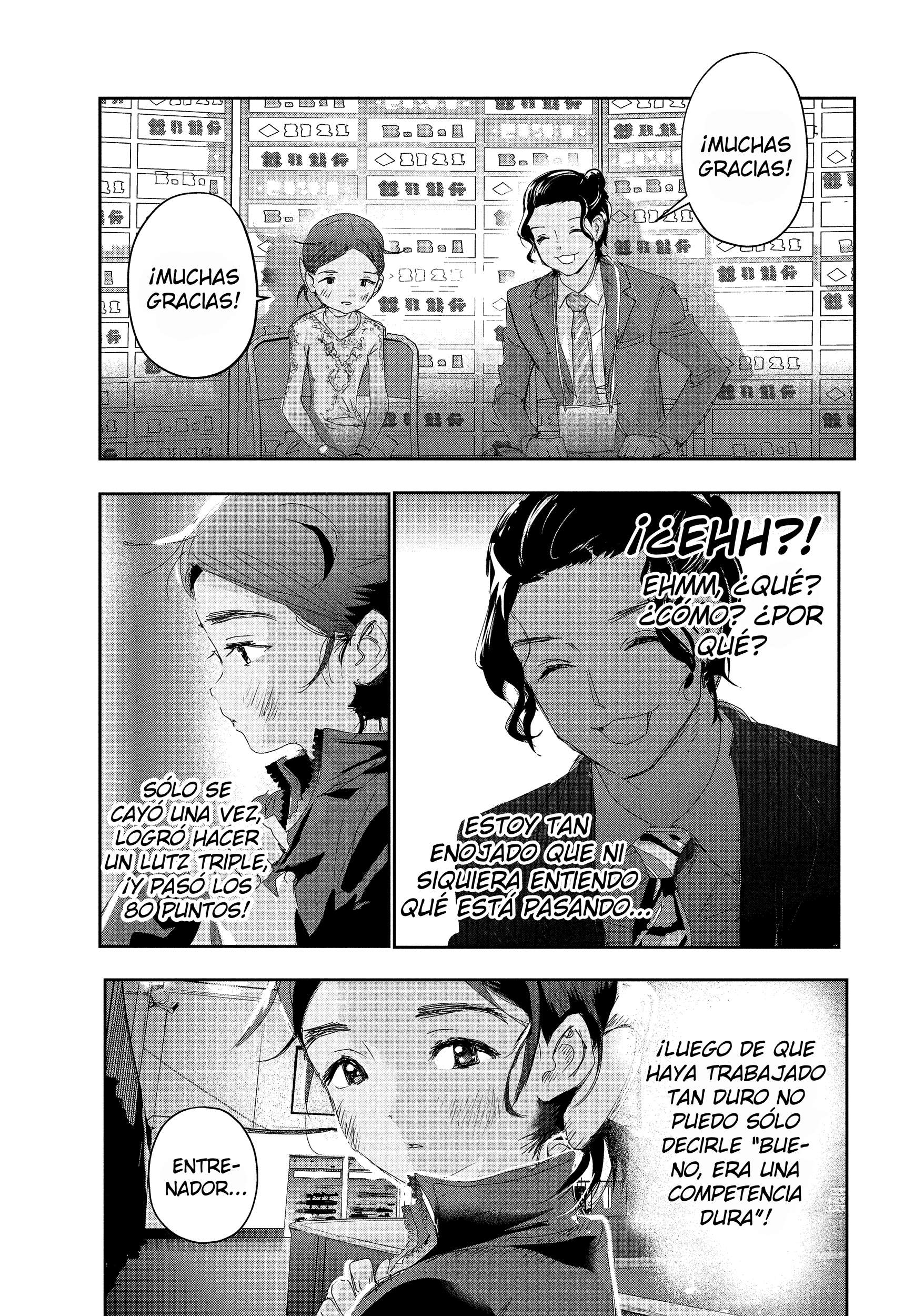 Read Medalist ES Manga Online