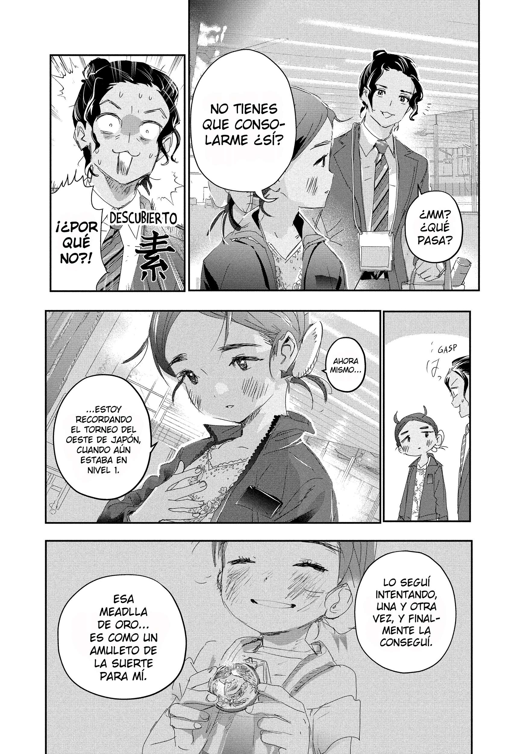 Read Medalist ES Manga Online