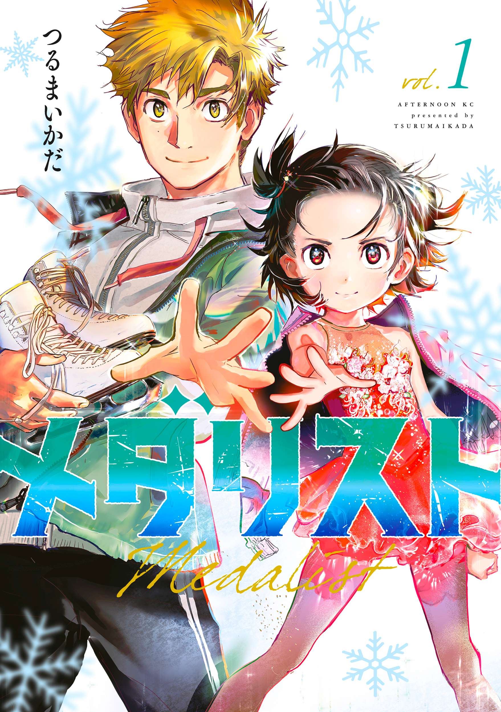 Read Medalist ES Manga Online