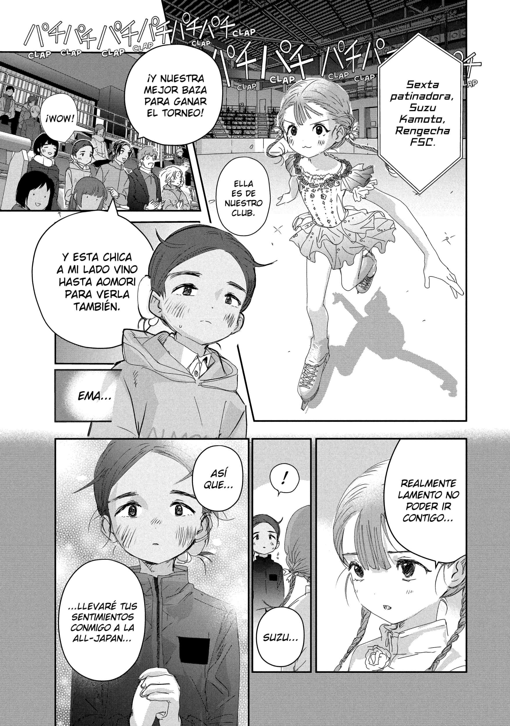 Read Medalist ES Manga Online