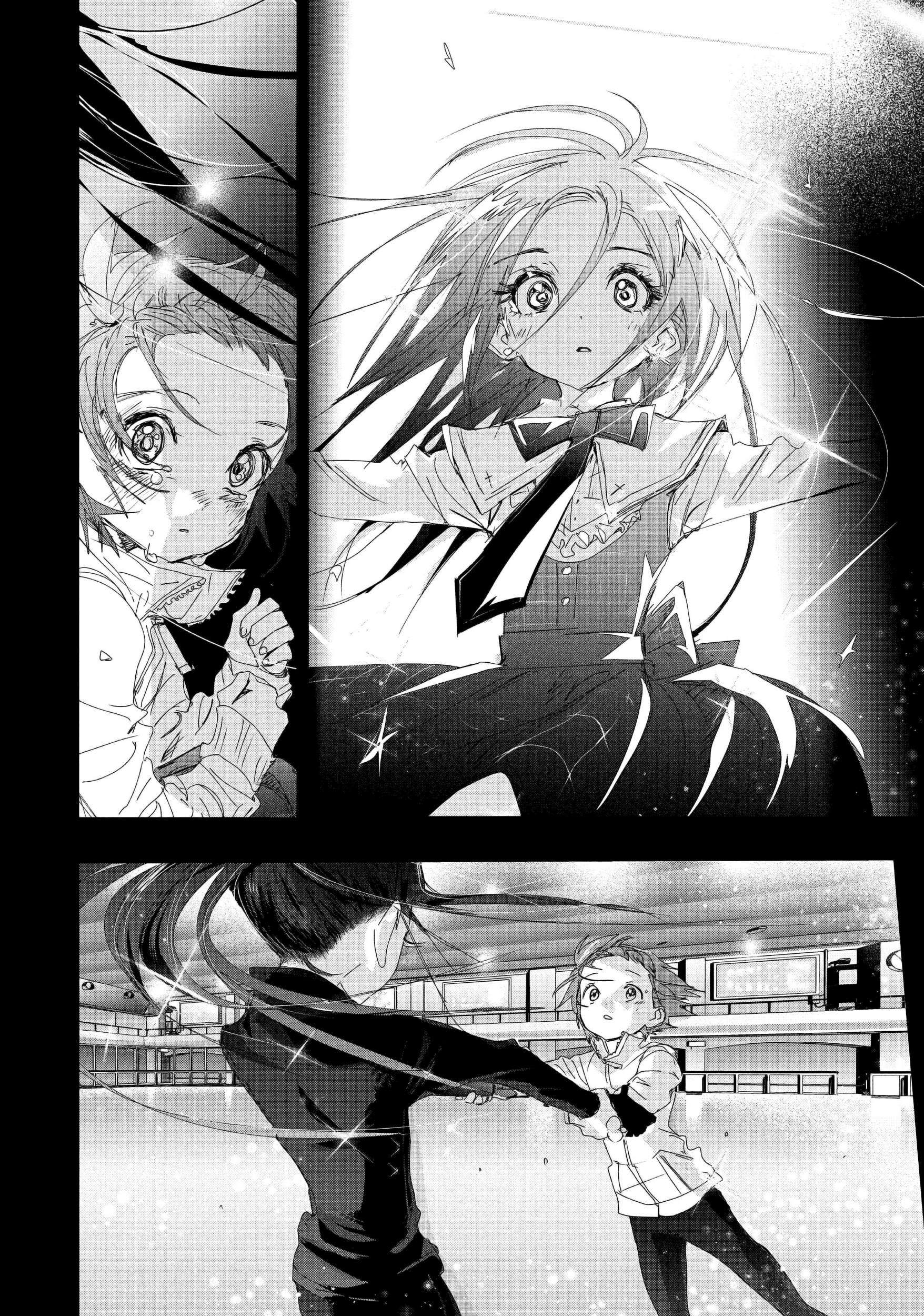 Read Medalist ES Manga Online