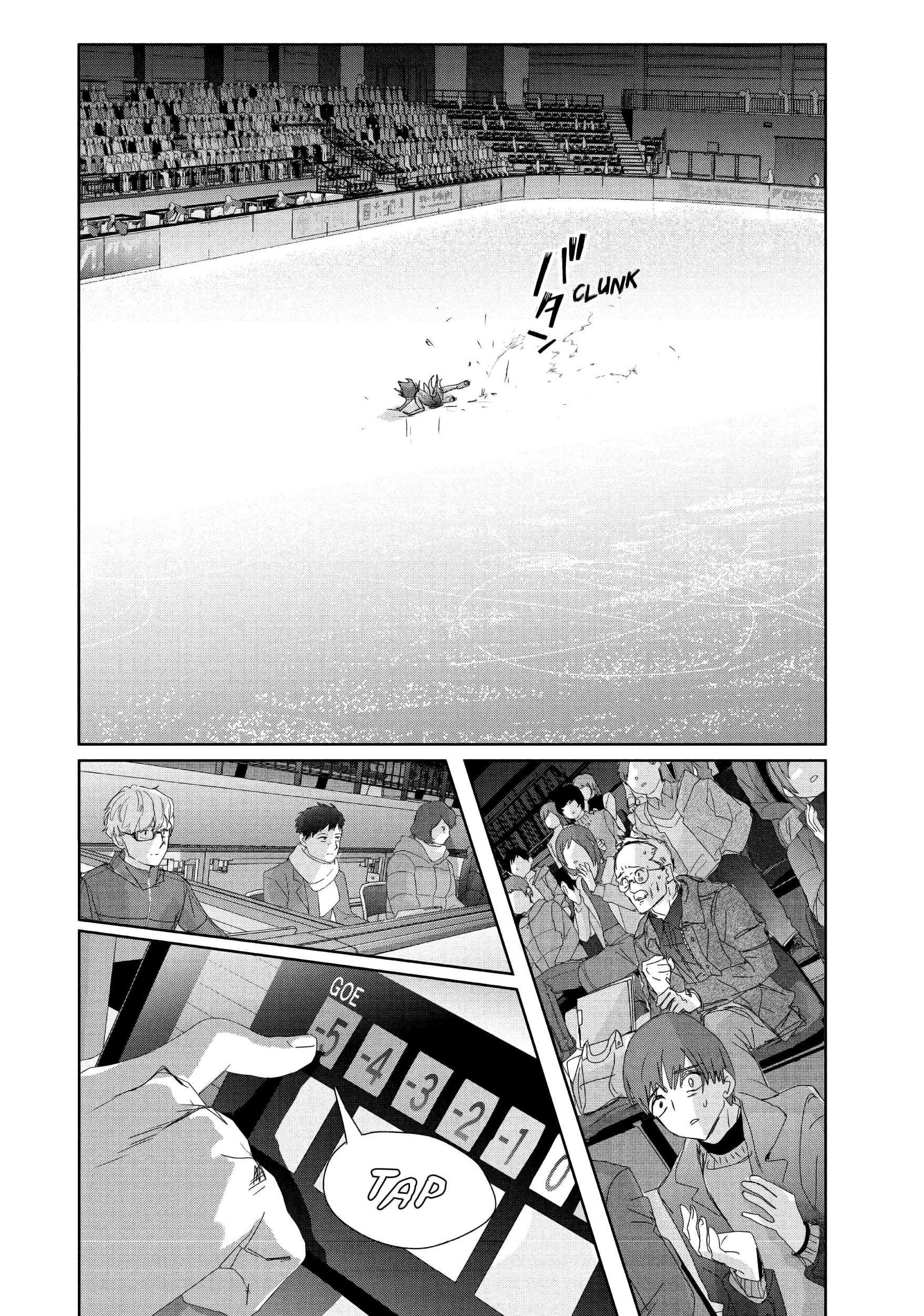 Read Medalist ES Manga Online