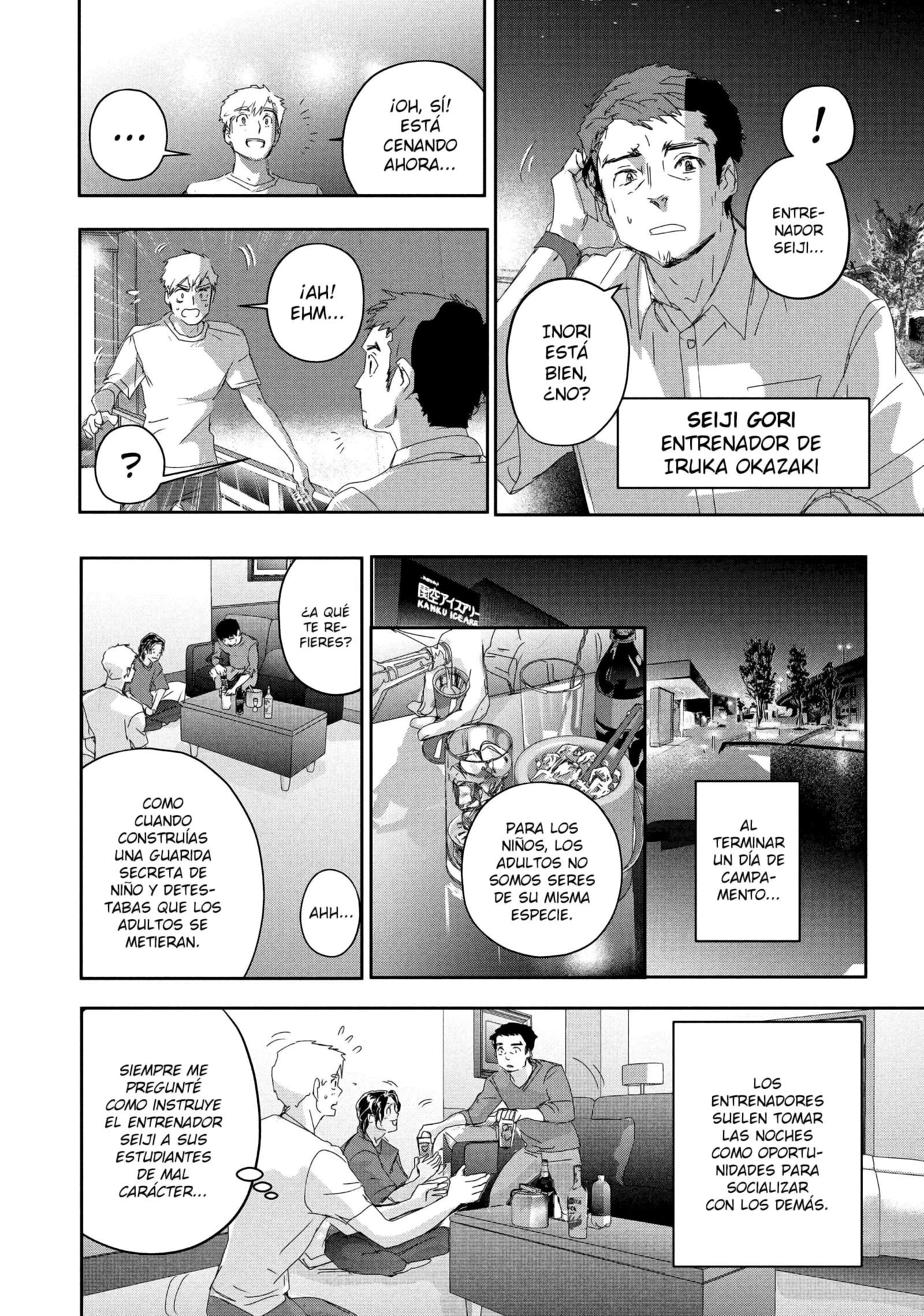 Read Medalist ES Manga Online