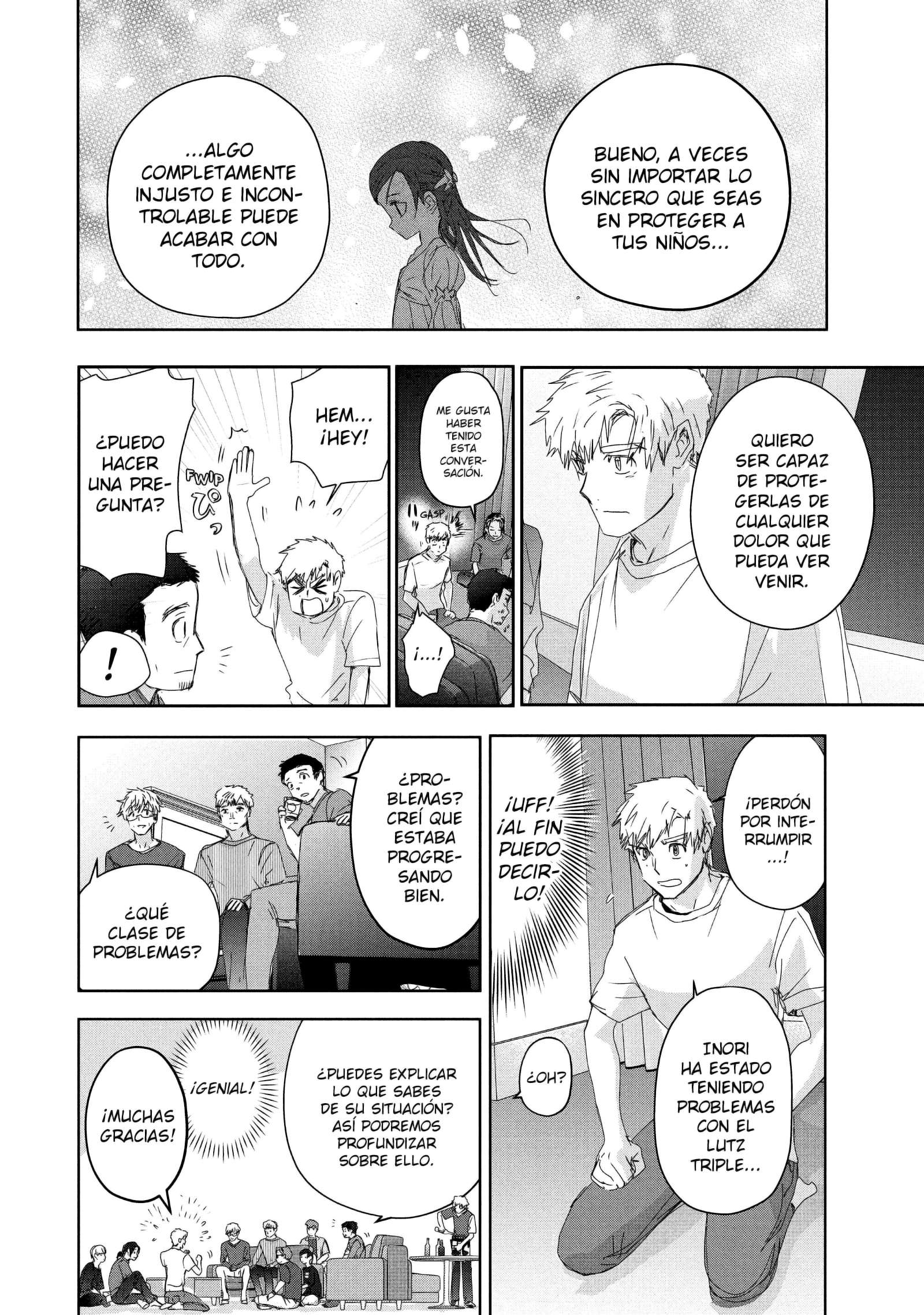 Read Medalist ES Manga Online